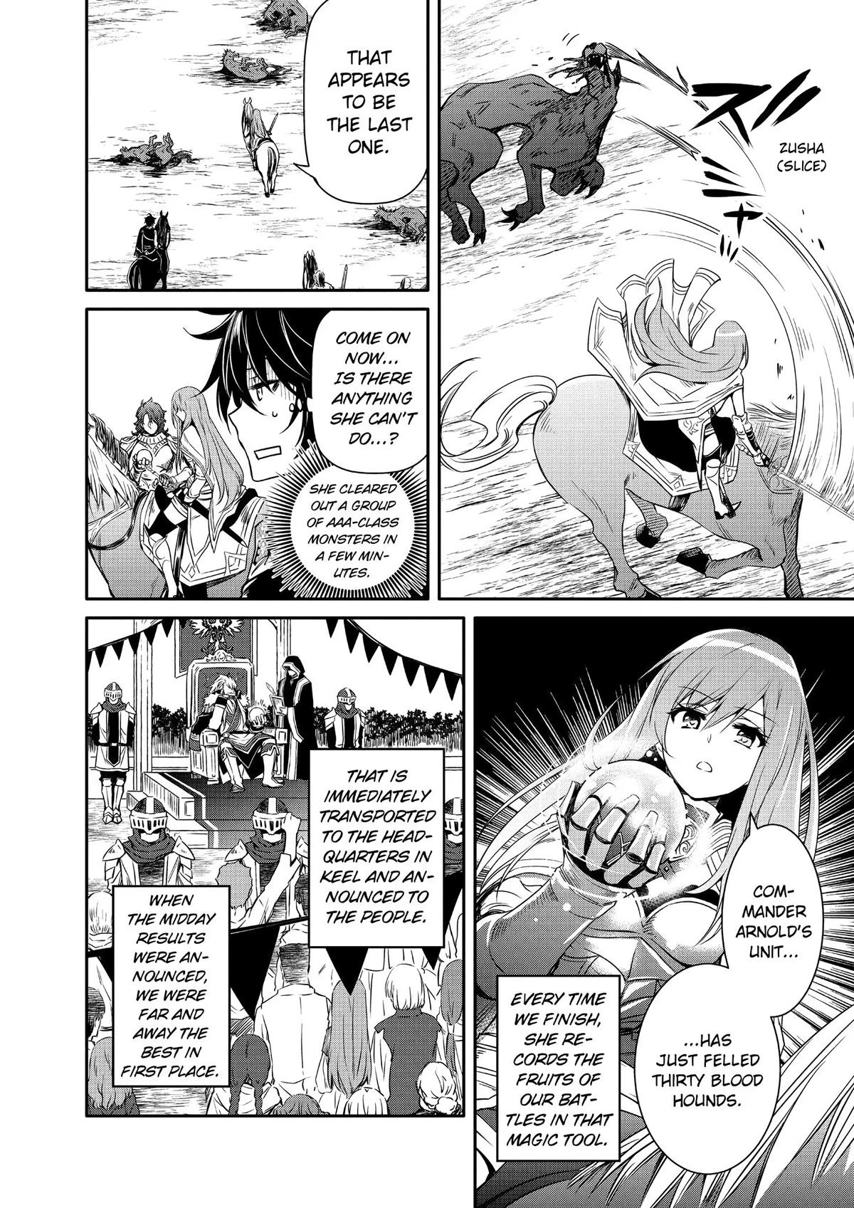 Saikyou Degarashi Ouji no Anyaku Teii Arasoi Chap 12 - Next Chap 13