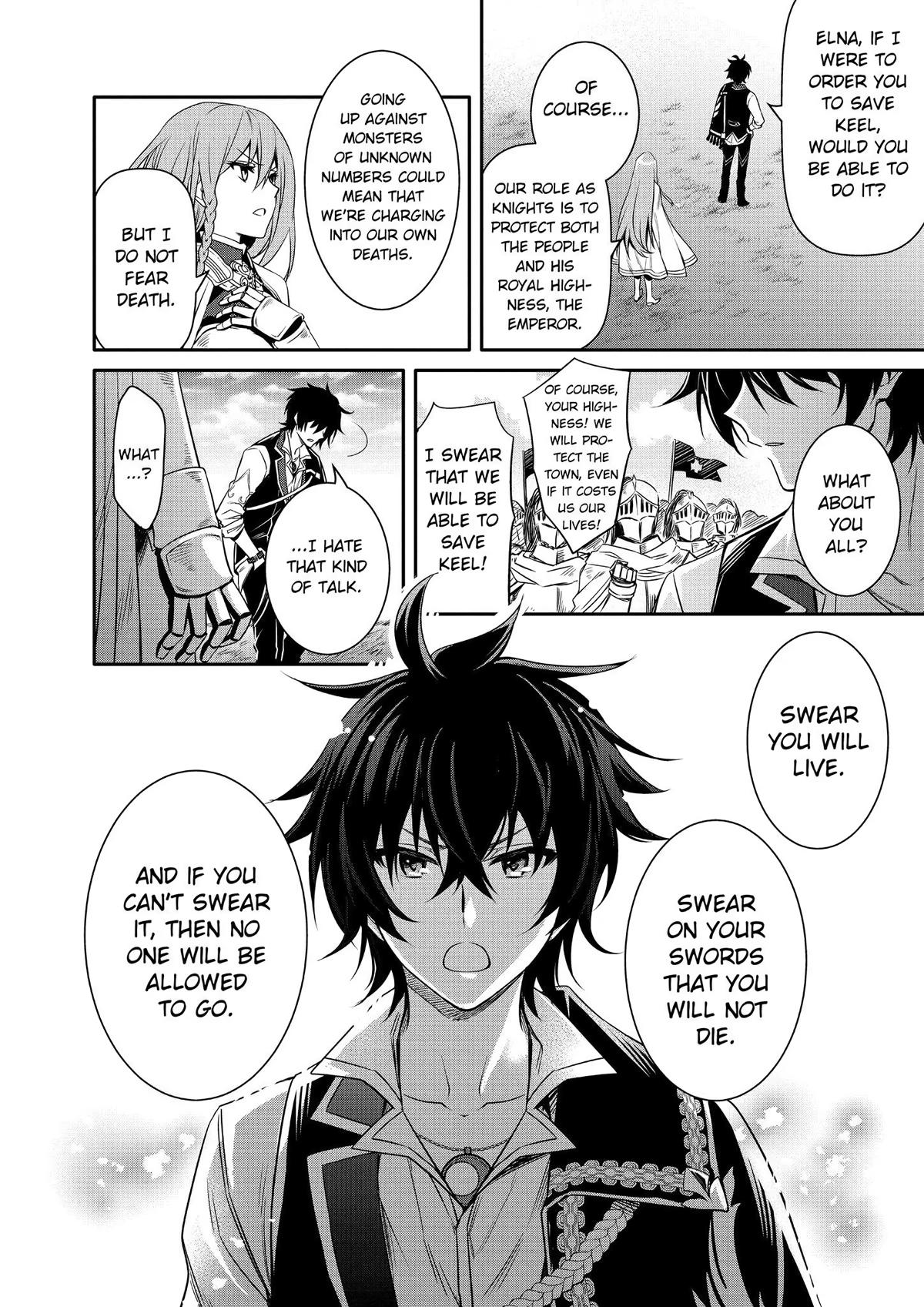 Saikyou Degarashi Ouji no Anyaku Teii Arasoi Chap 12 - Next Chap 13