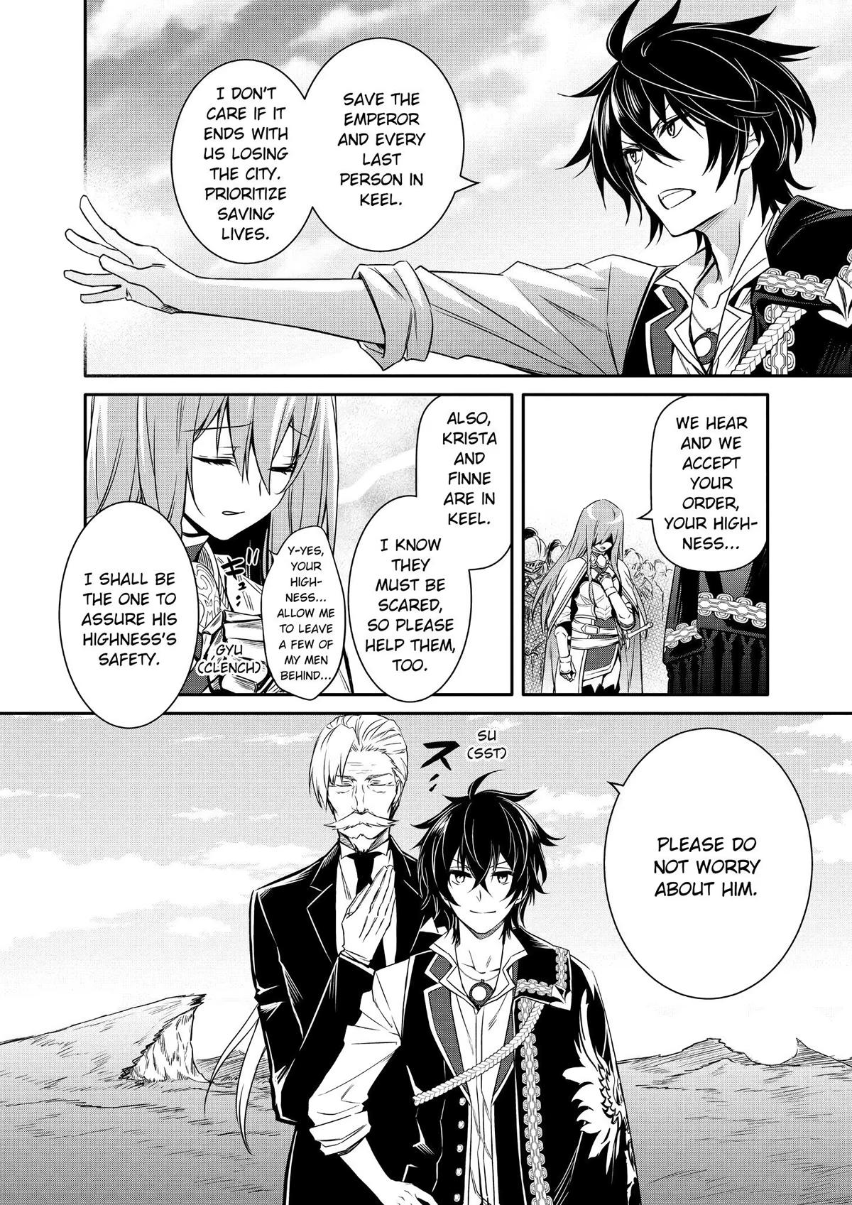 Saikyou Degarashi Ouji no Anyaku Teii Arasoi Chap 12 - Next Chap 13