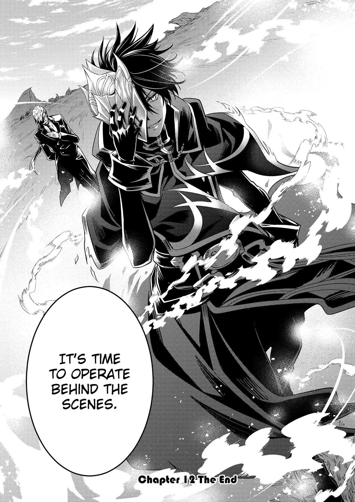 Saikyou Degarashi Ouji no Anyaku Teii Arasoi Chap 12 - Next Chap 13