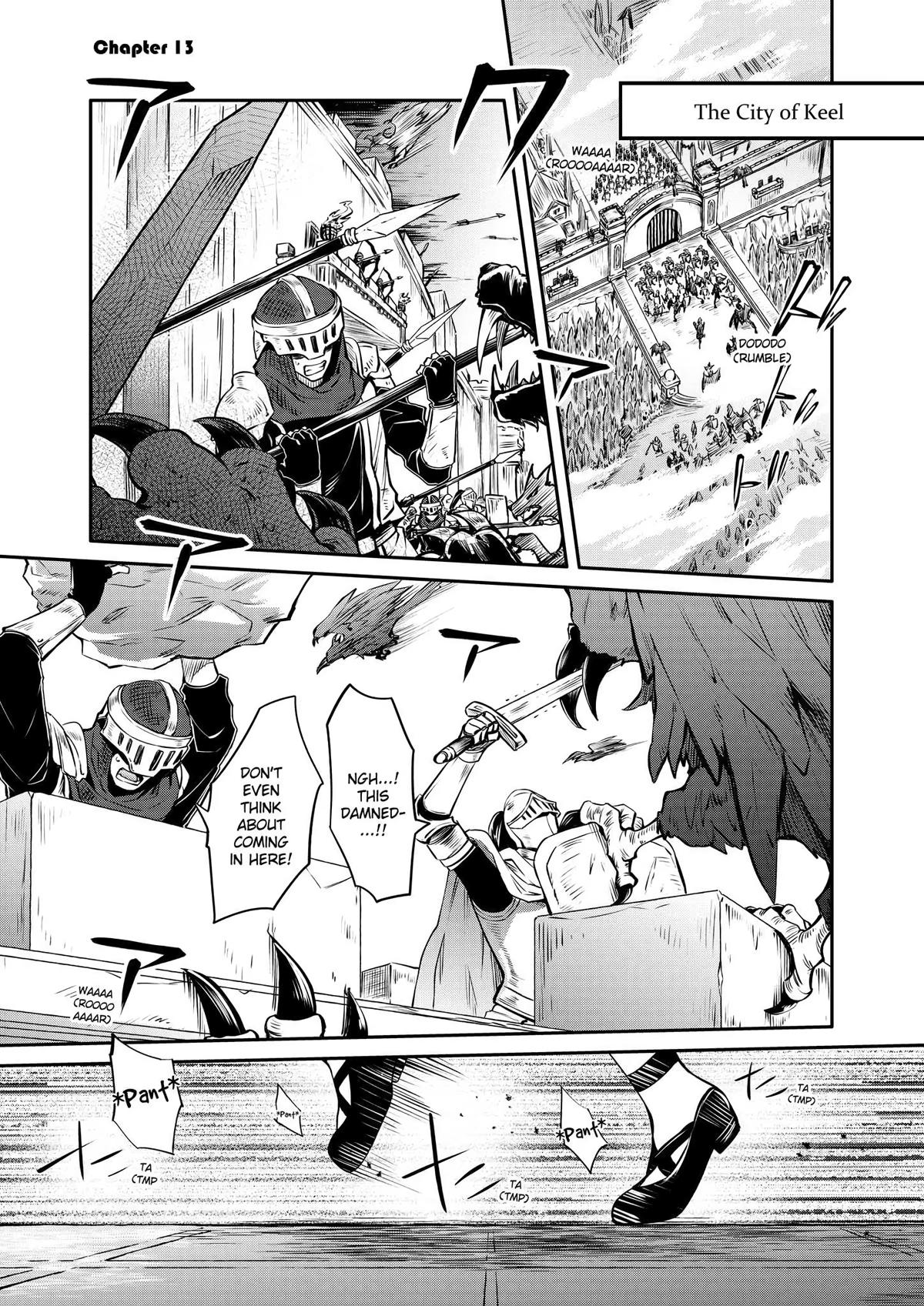 Saikyou Degarashi Ouji no Anyaku Teii Arasoi Chap 13 - Next Chap 14