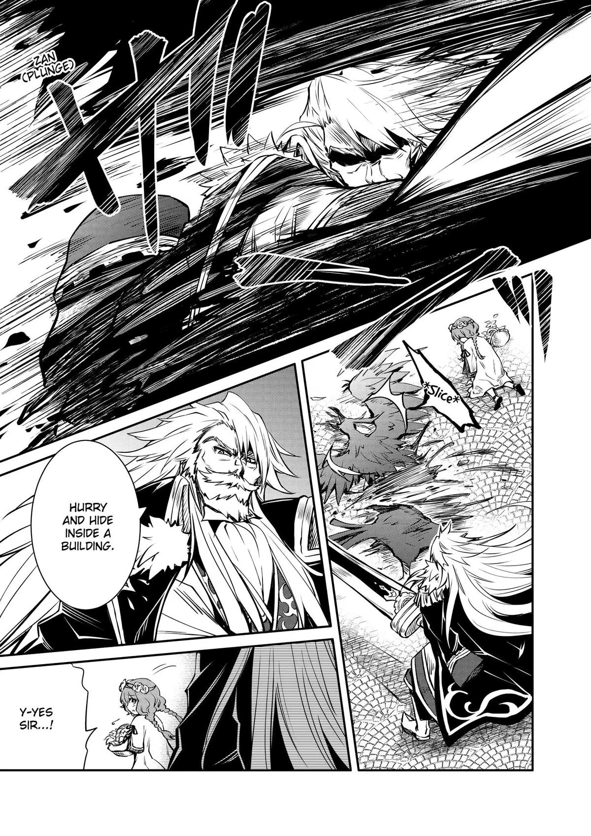 Saikyou Degarashi Ouji no Anyaku Teii Arasoi Chap 13 - Next Chap 14