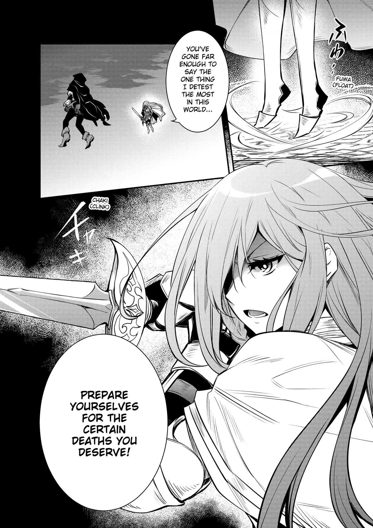 Saikyou Degarashi Ouji no Anyaku Teii Arasoi Chap 13 - Next Chap 14