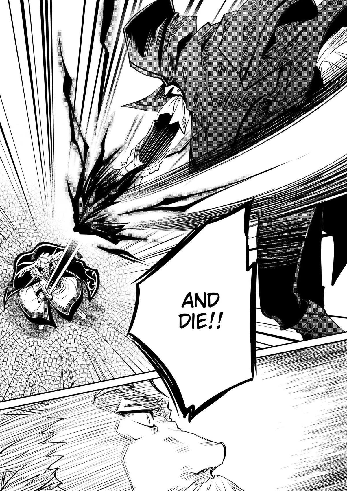 Saikyou Degarashi Ouji no Anyaku Teii Arasoi Chap 13 - Next Chap 14