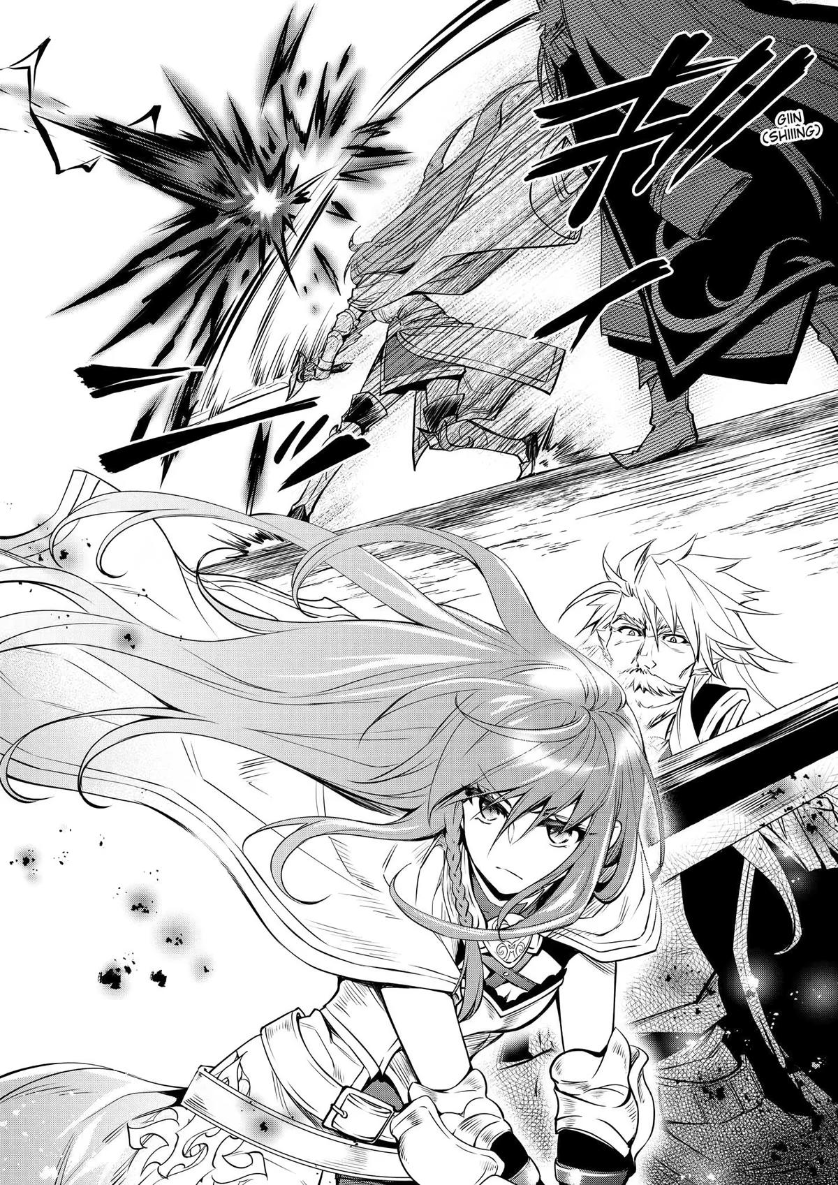 Saikyou Degarashi Ouji no Anyaku Teii Arasoi Chap 13 - Next Chap 14