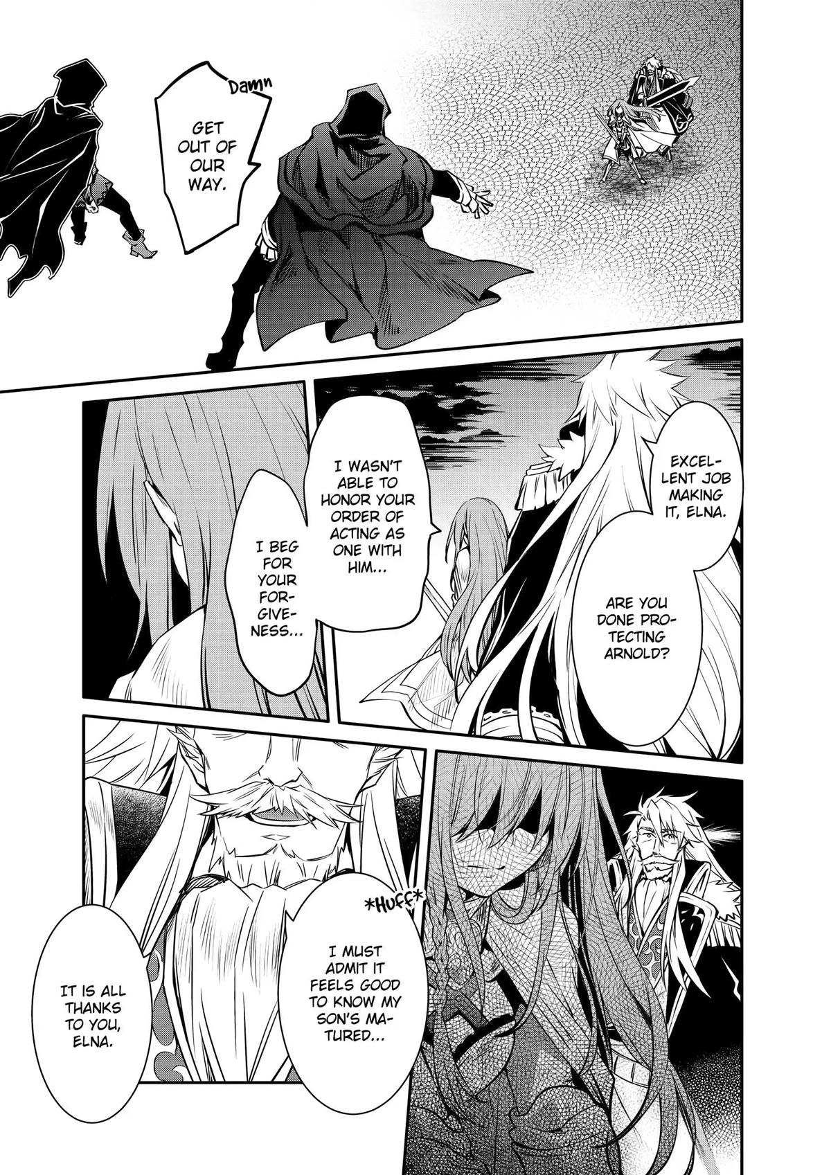 Saikyou Degarashi Ouji no Anyaku Teii Arasoi Chap 13 - Next Chap 14