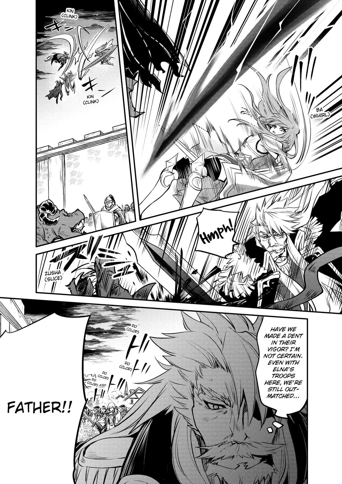 Saikyou Degarashi Ouji no Anyaku Teii Arasoi Chap 13 - Next Chap 14