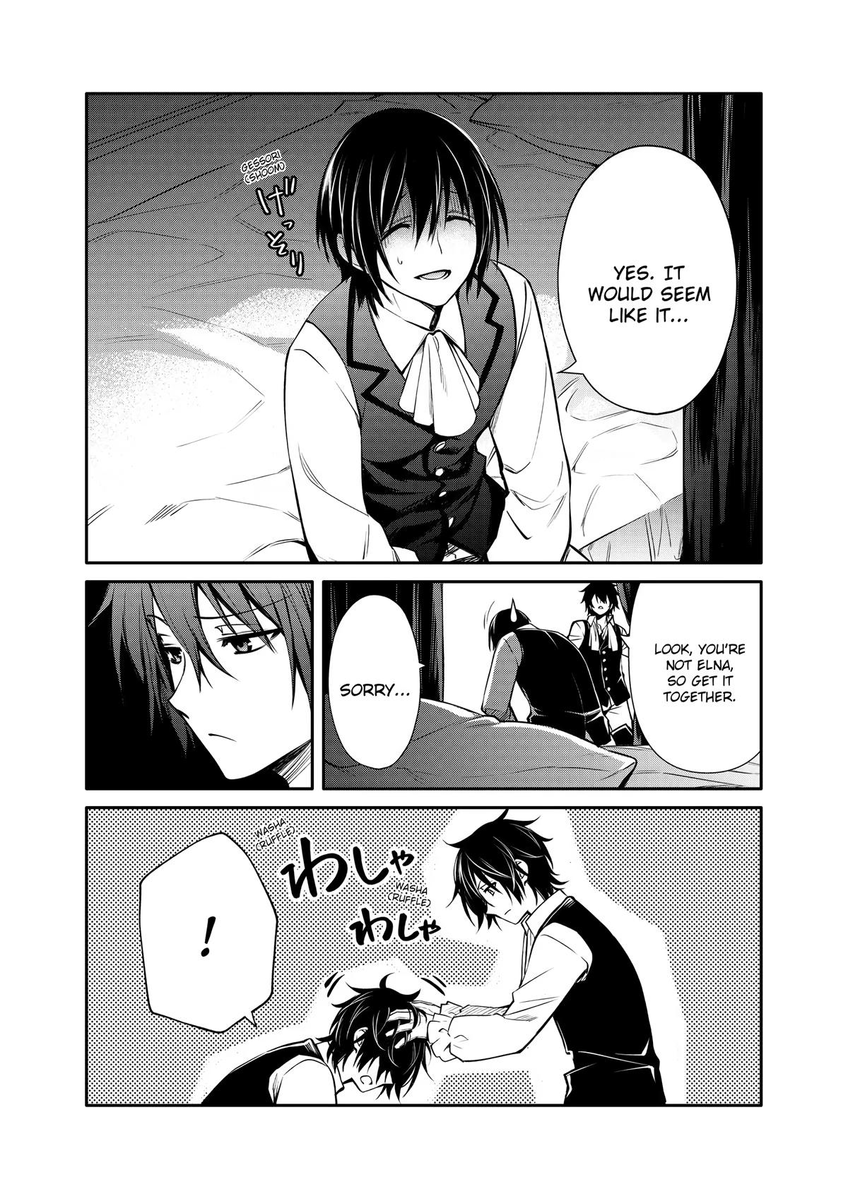 Saikyou Degarashi Ouji no Anyaku Teii Arasoi Chap 24 - Next Chap 25