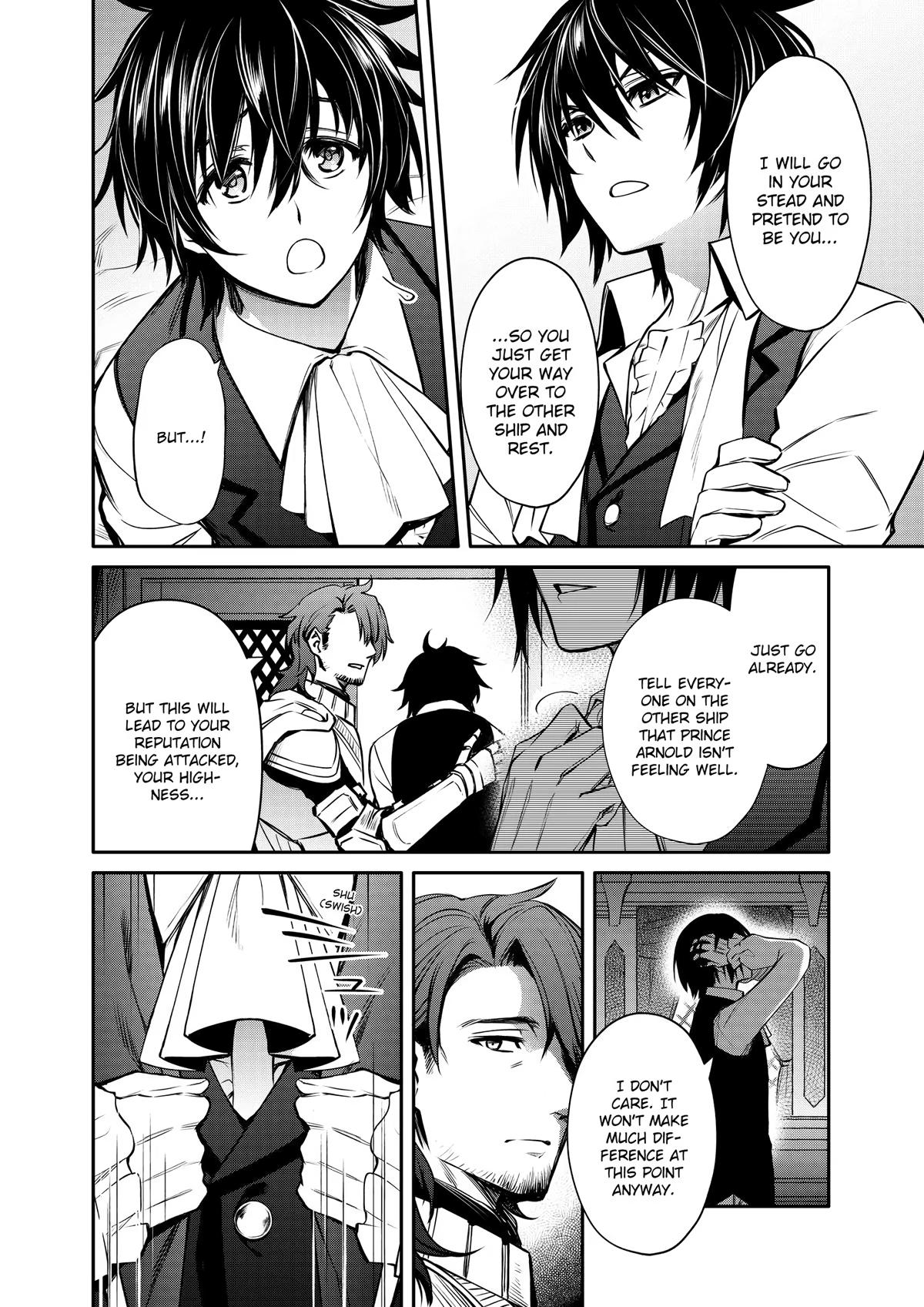 Saikyou Degarashi Ouji no Anyaku Teii Arasoi Chap 24 - Next Chap 25