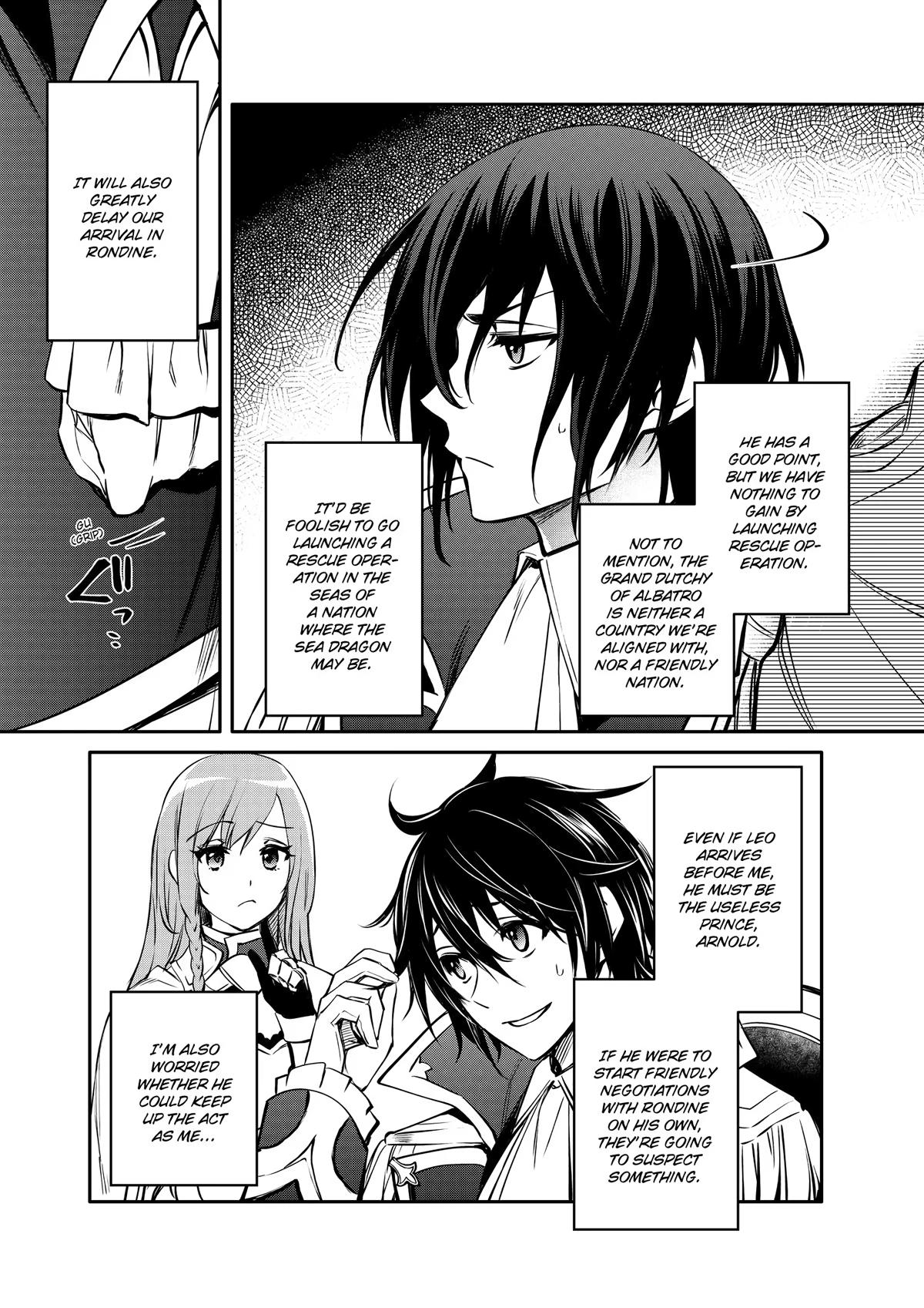 Saikyou Degarashi Ouji no Anyaku Teii Arasoi Chap 25 - Next Chap 26