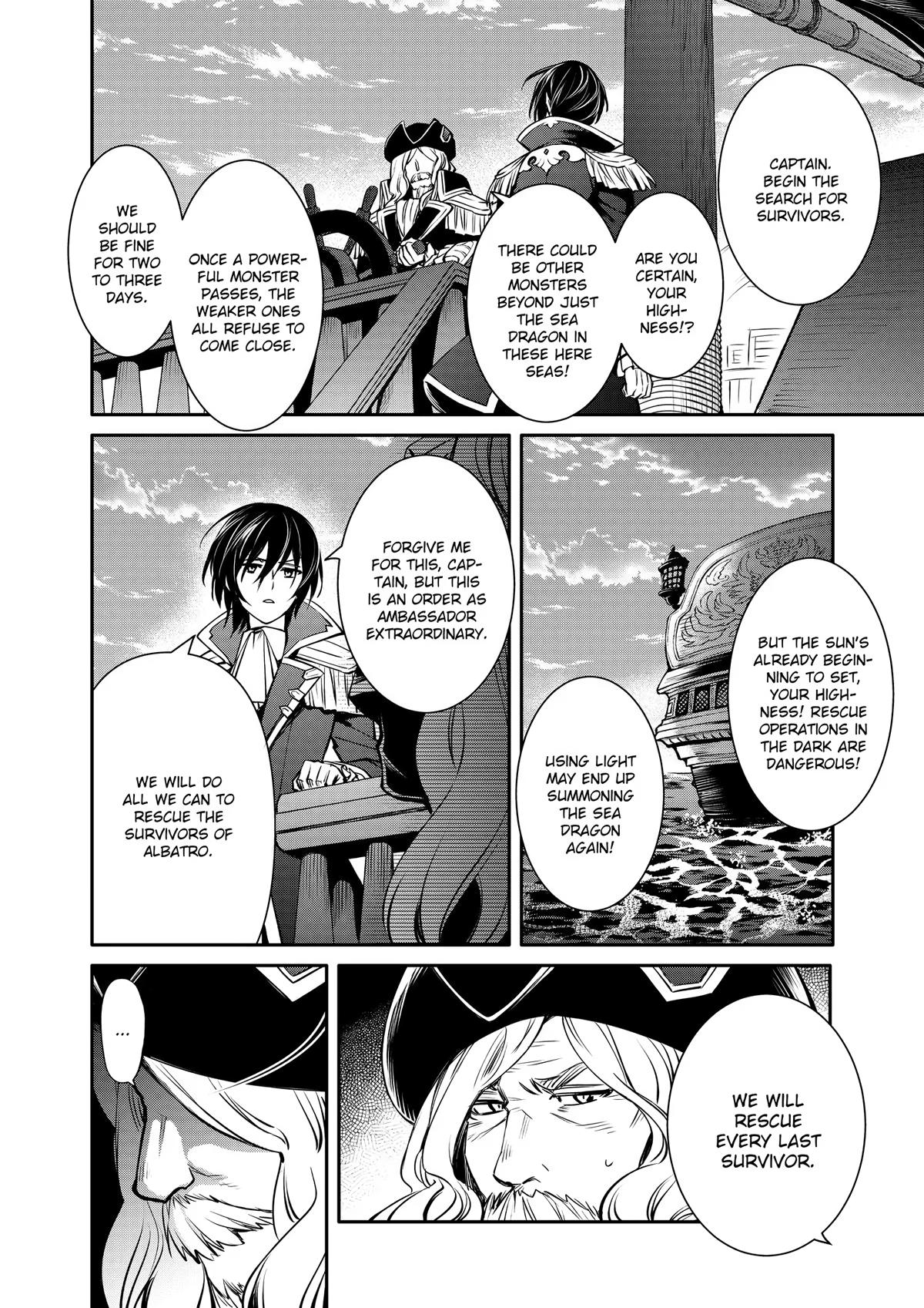 Saikyou Degarashi Ouji no Anyaku Teii Arasoi Chap 25 - Next Chap 26