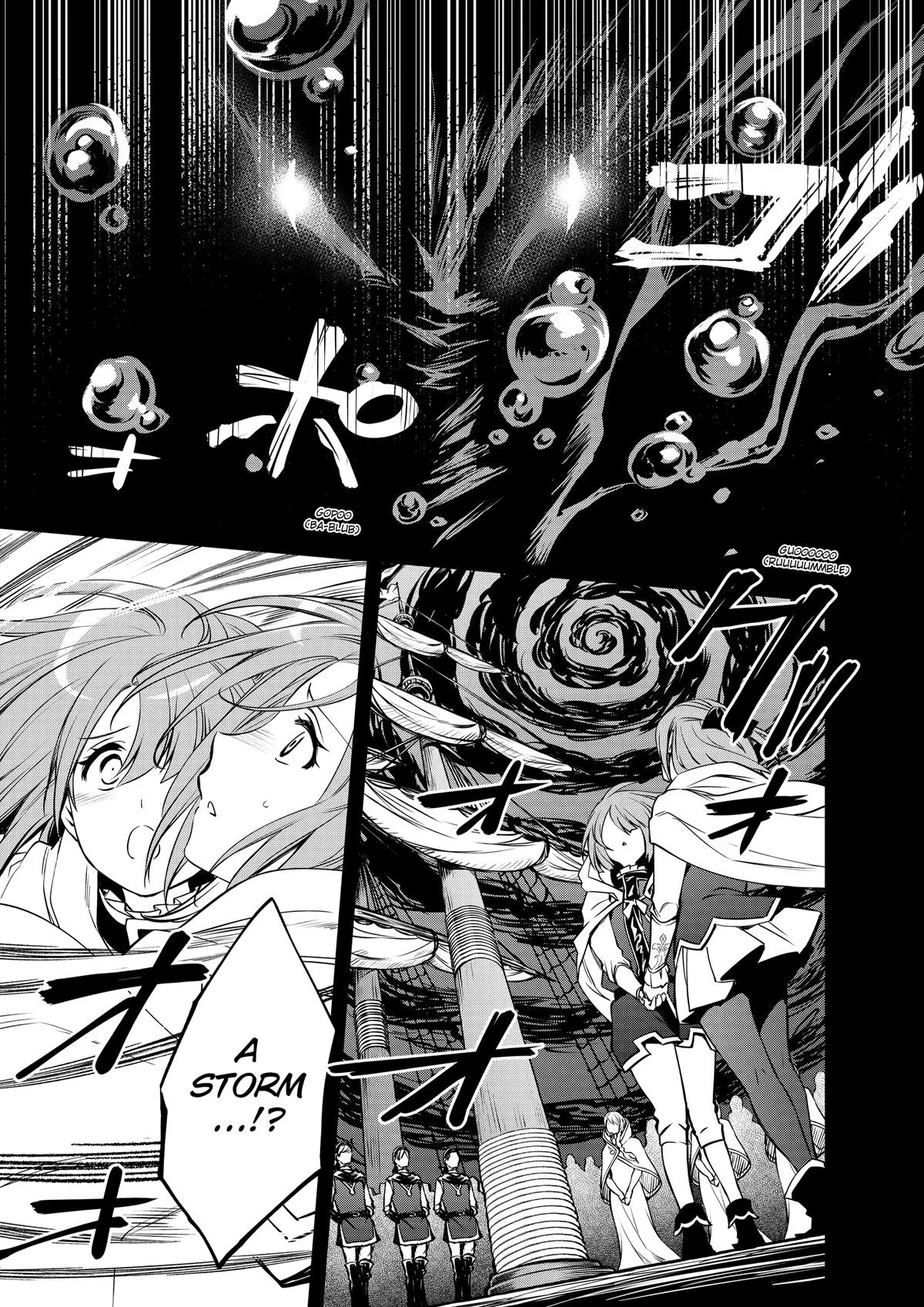 Saikyou Degarashi Ouji no Anyaku Teii Arasoi Chap 25 - Next Chap 26