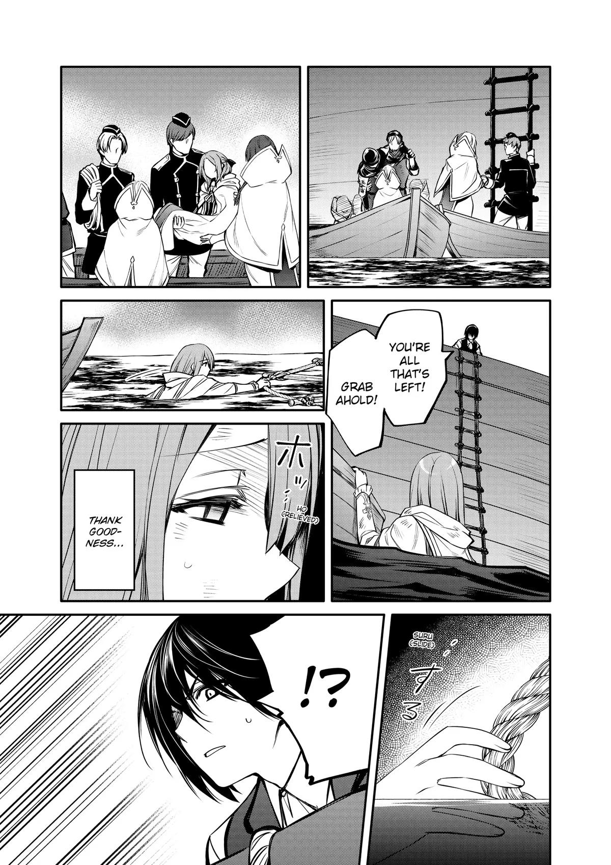 Saikyou Degarashi Ouji no Anyaku Teii Arasoi Chap 25 - Next Chap 26