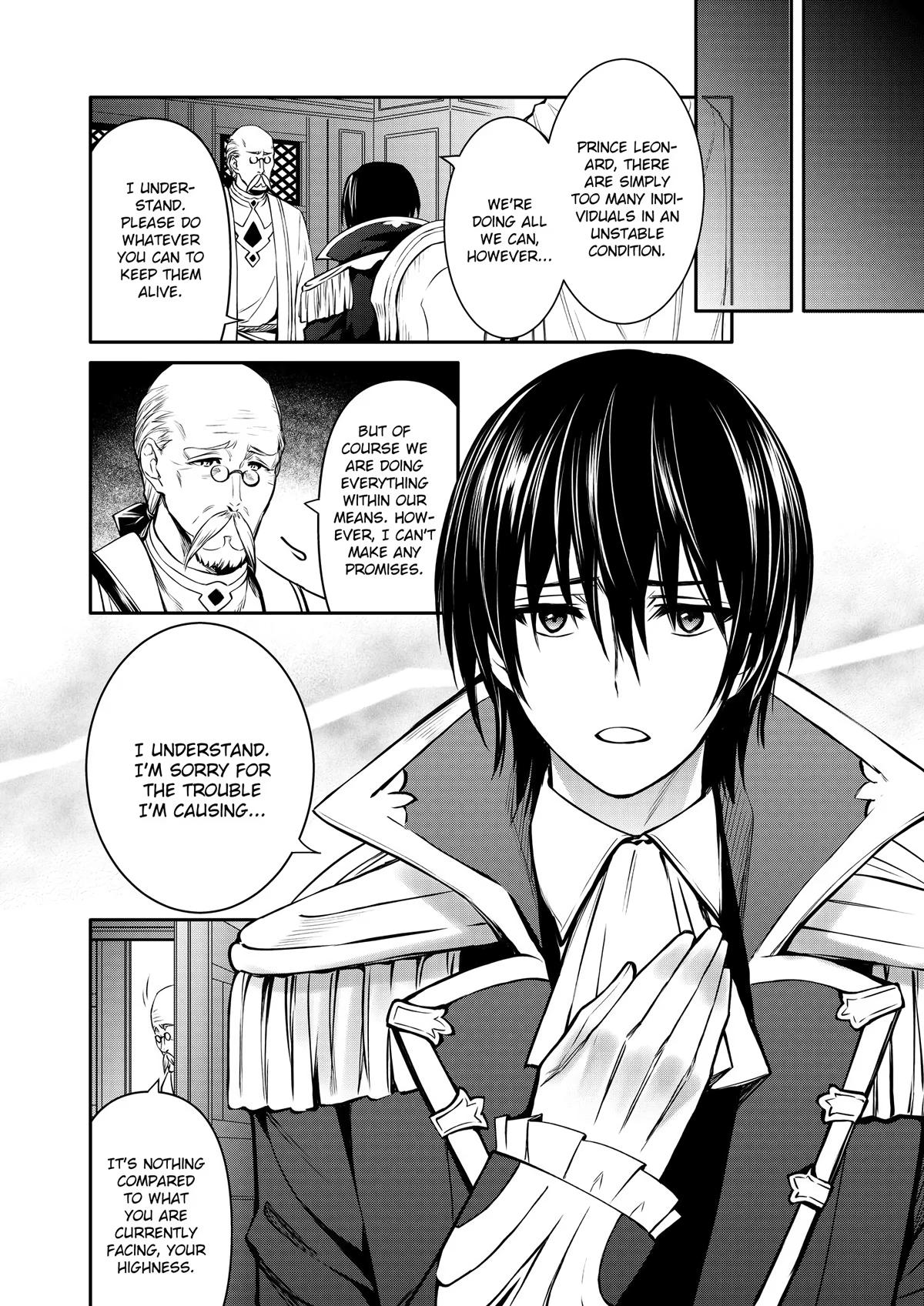 Saikyou Degarashi Ouji no Anyaku Teii Arasoi Chap 26 - Next Chap 27