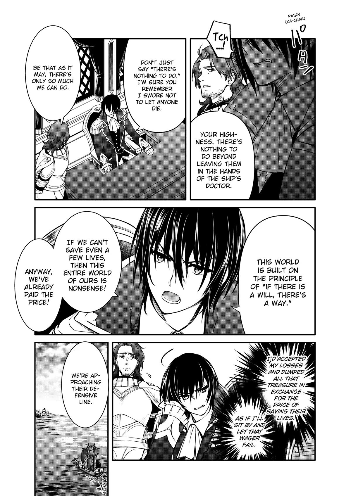 Saikyou Degarashi Ouji no Anyaku Teii Arasoi Chap 26 - Next Chap 27