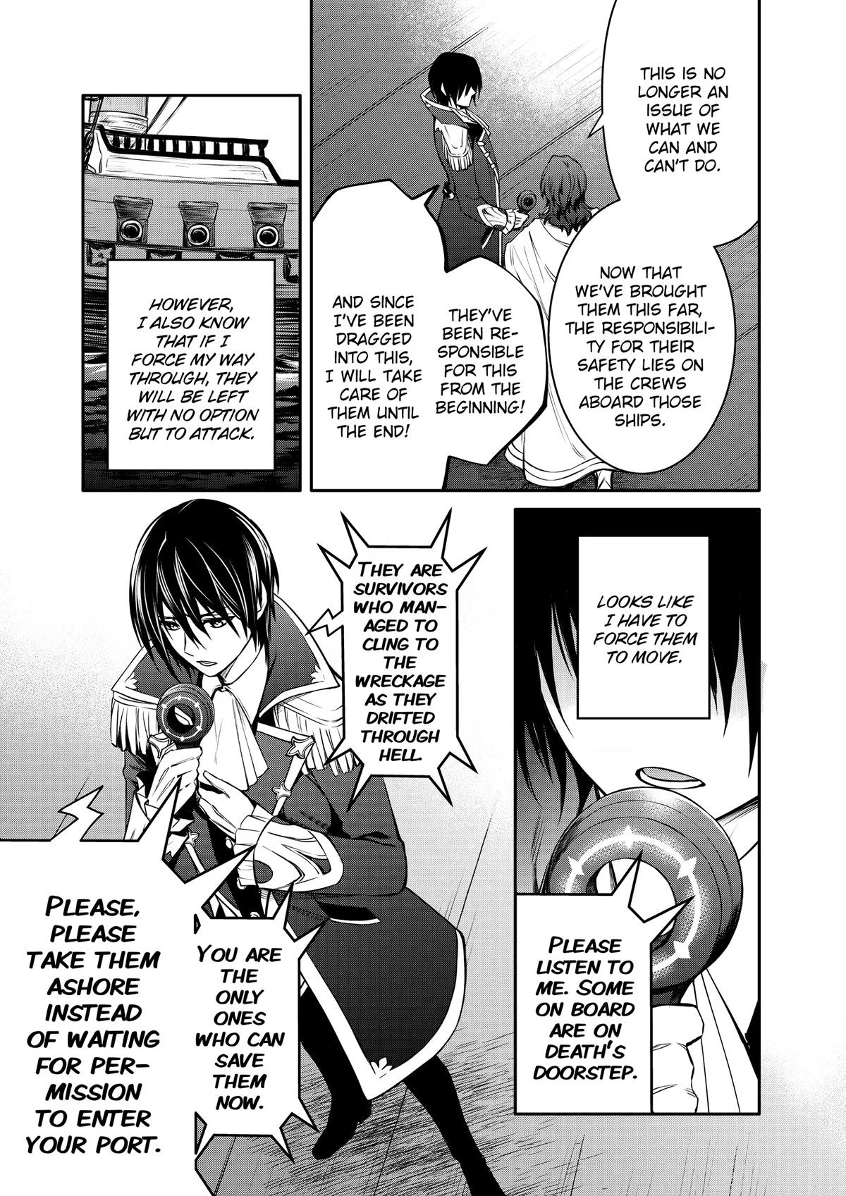 Saikyou Degarashi Ouji no Anyaku Teii Arasoi Chap 26 - Next Chap 27
