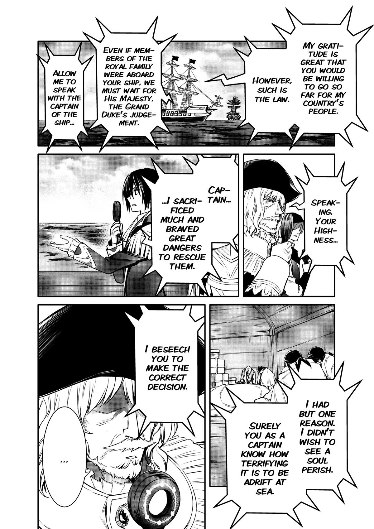 Saikyou Degarashi Ouji no Anyaku Teii Arasoi Chap 26 - Next Chap 27