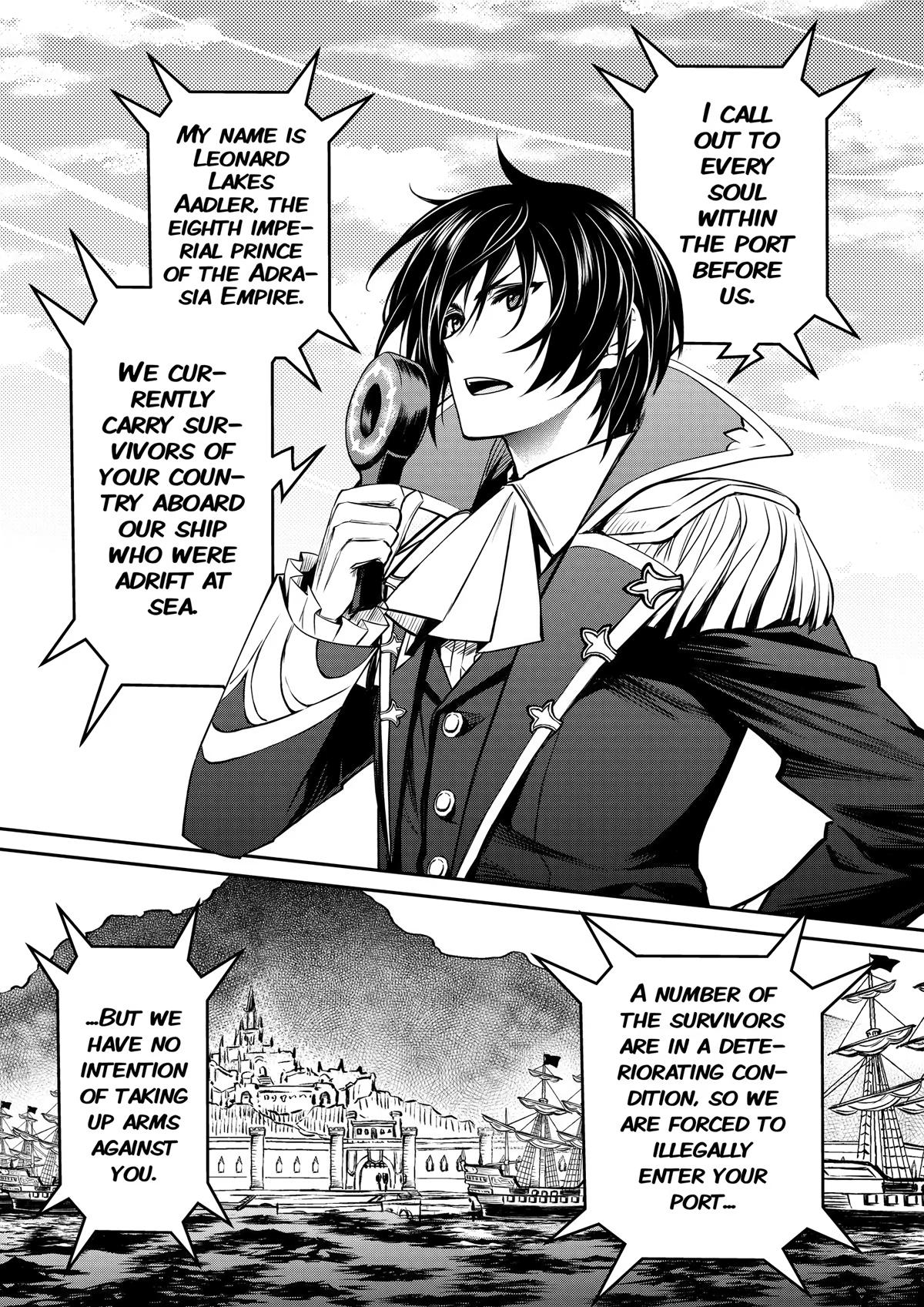 Saikyou Degarashi Ouji no Anyaku Teii Arasoi Chap 26 - Next Chap 27