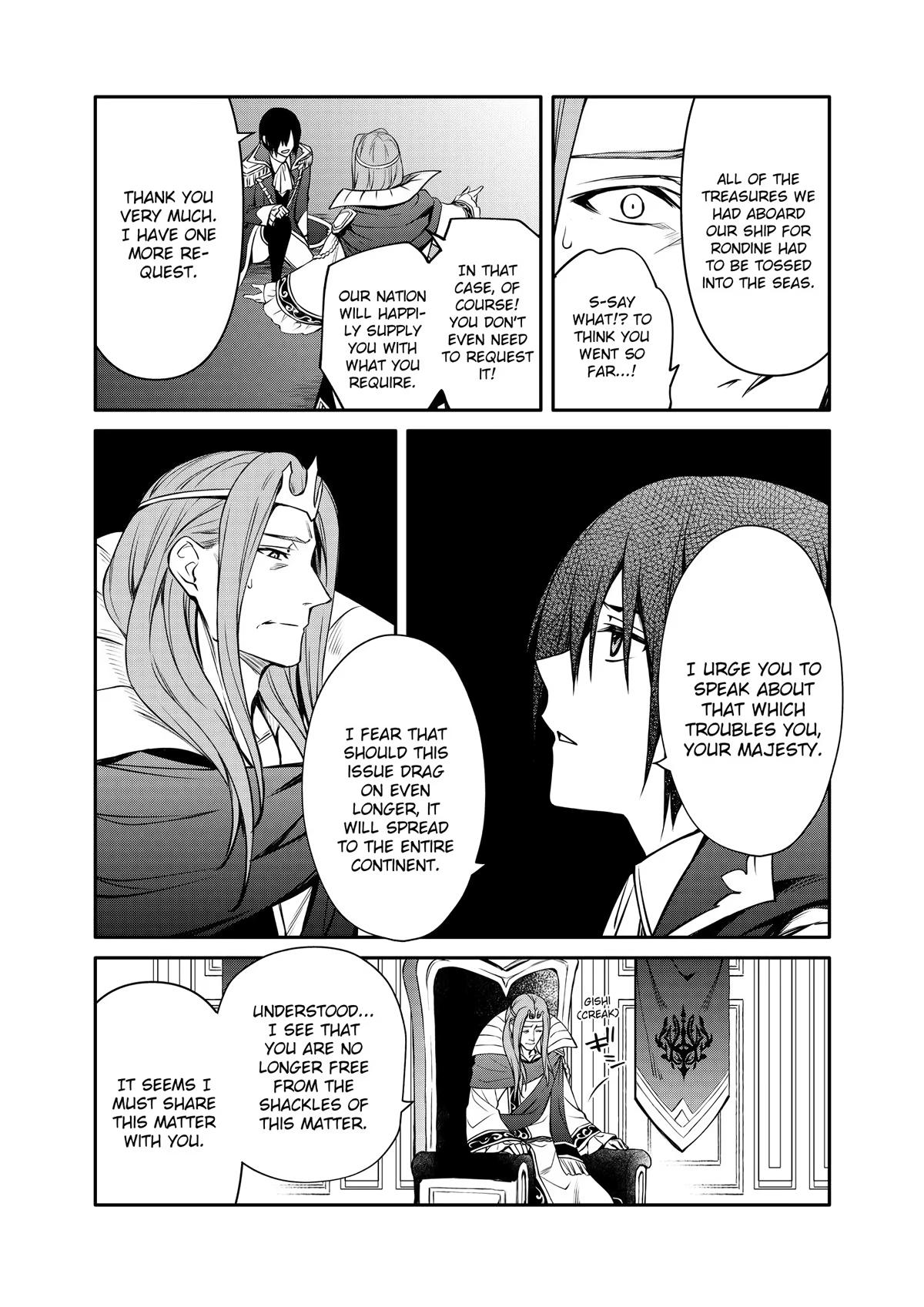 Saikyou Degarashi Ouji no Anyaku Teii Arasoi Chap 28 - Next Chap 29