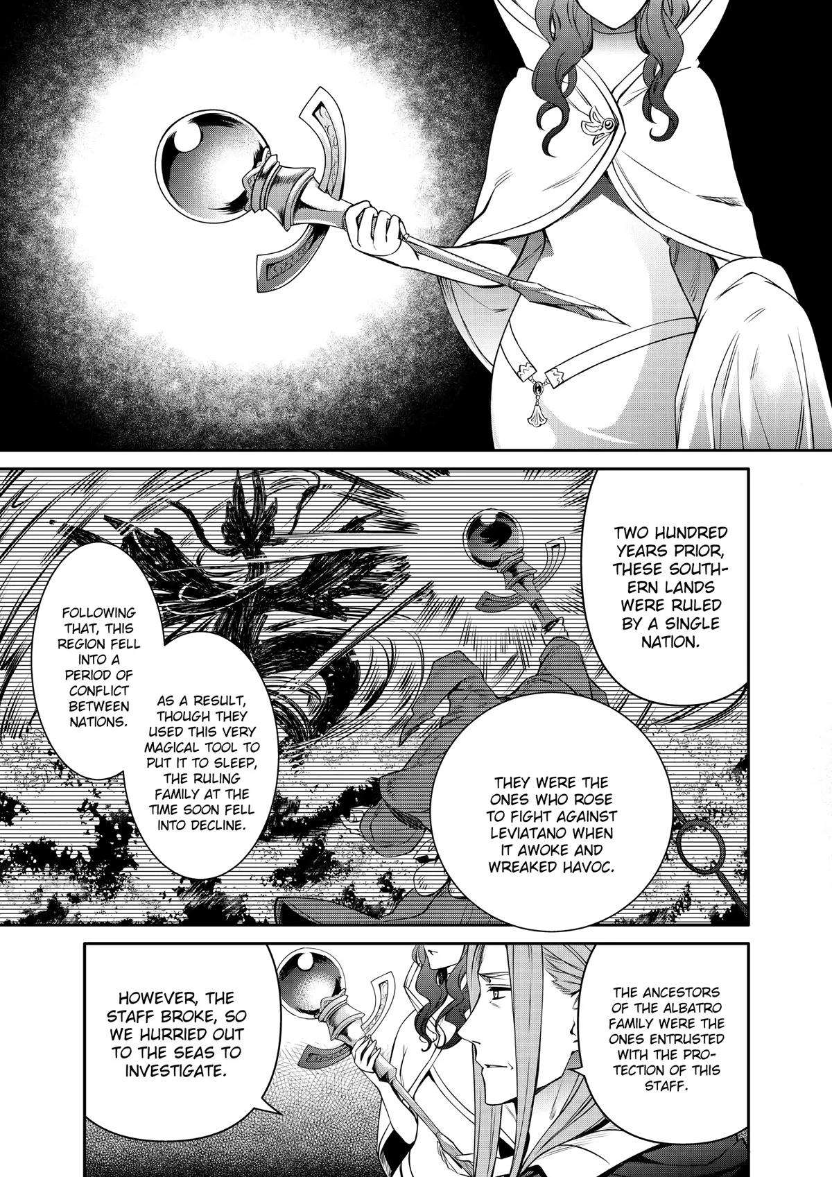 Saikyou Degarashi Ouji no Anyaku Teii Arasoi Chap 28 - Next Chap 29