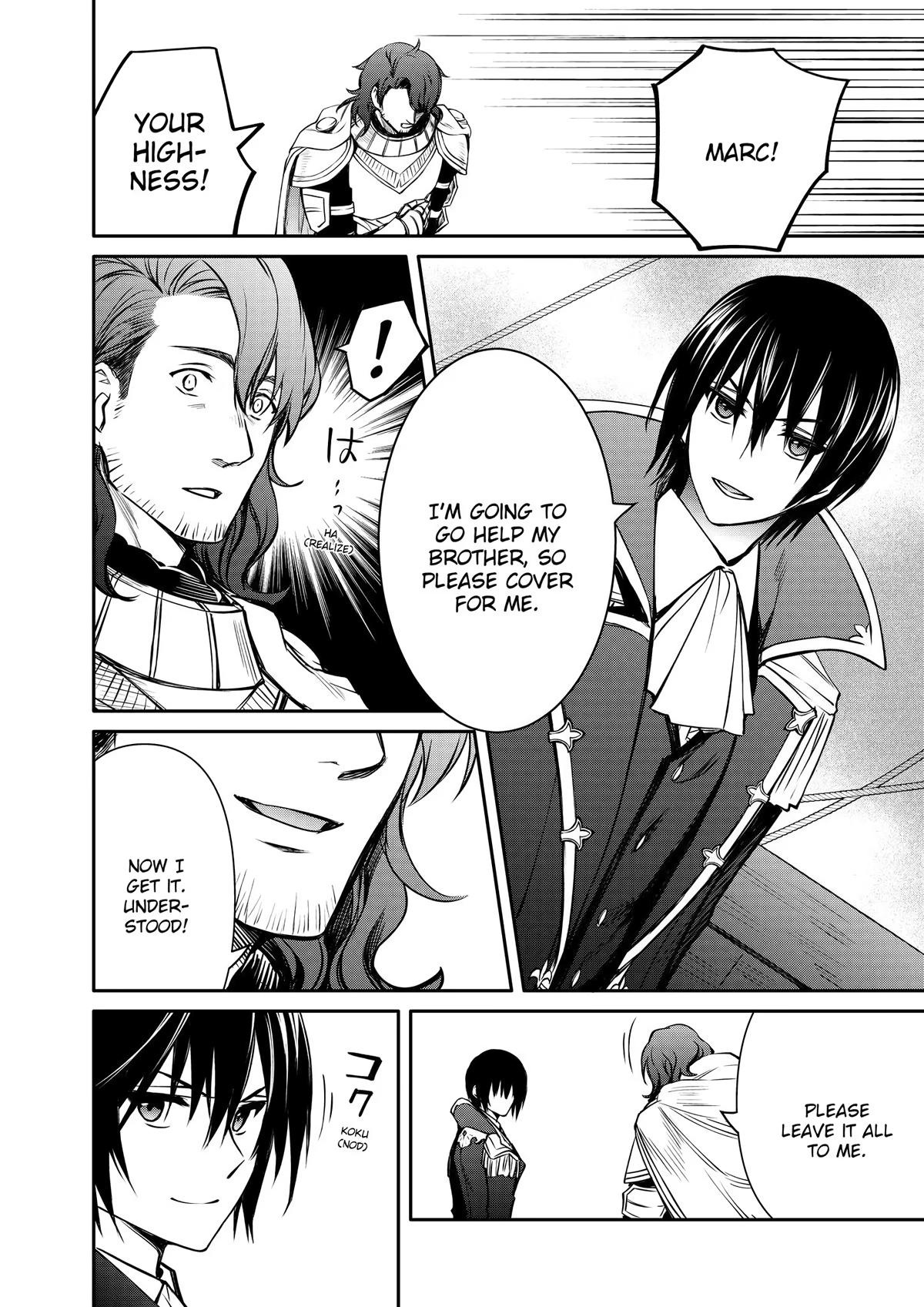 Saikyou Degarashi Ouji no Anyaku Teii Arasoi Chap 29 - Next Chap 30