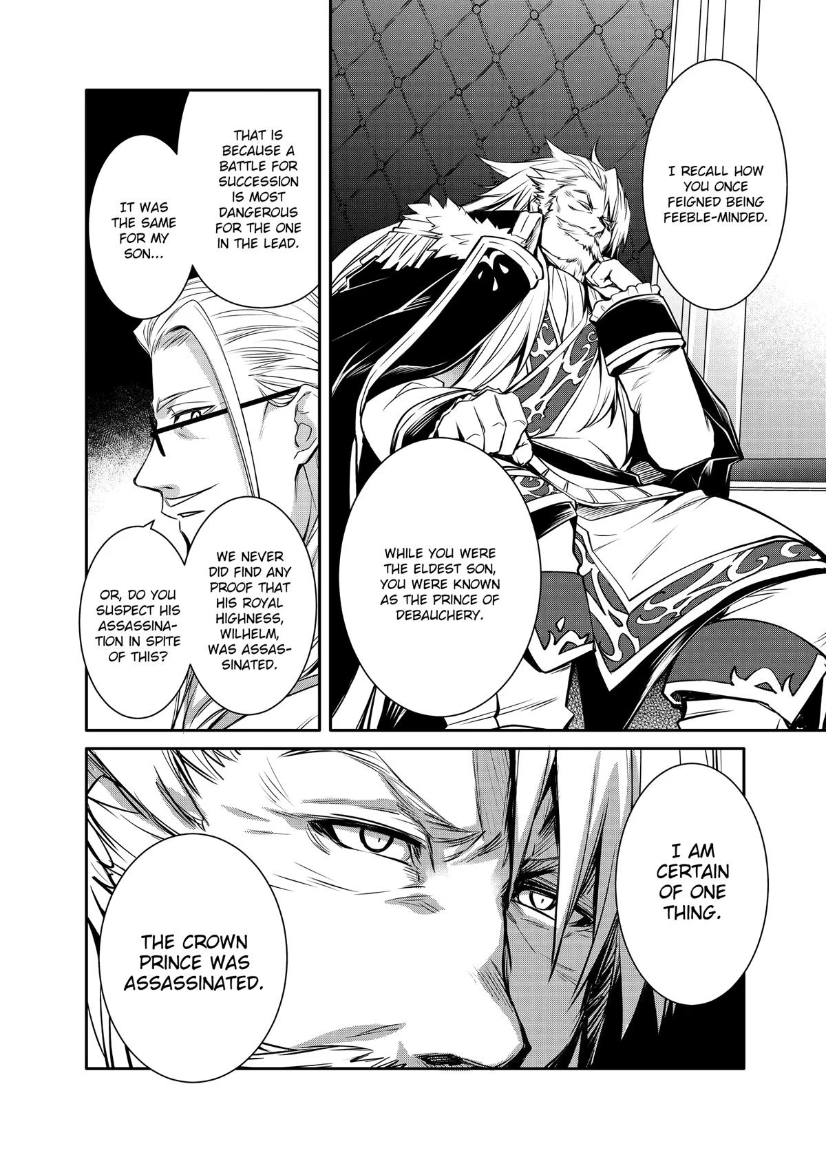 Saikyou Degarashi Ouji no Anyaku Teii Arasoi Chap 20 - Next Chap 21