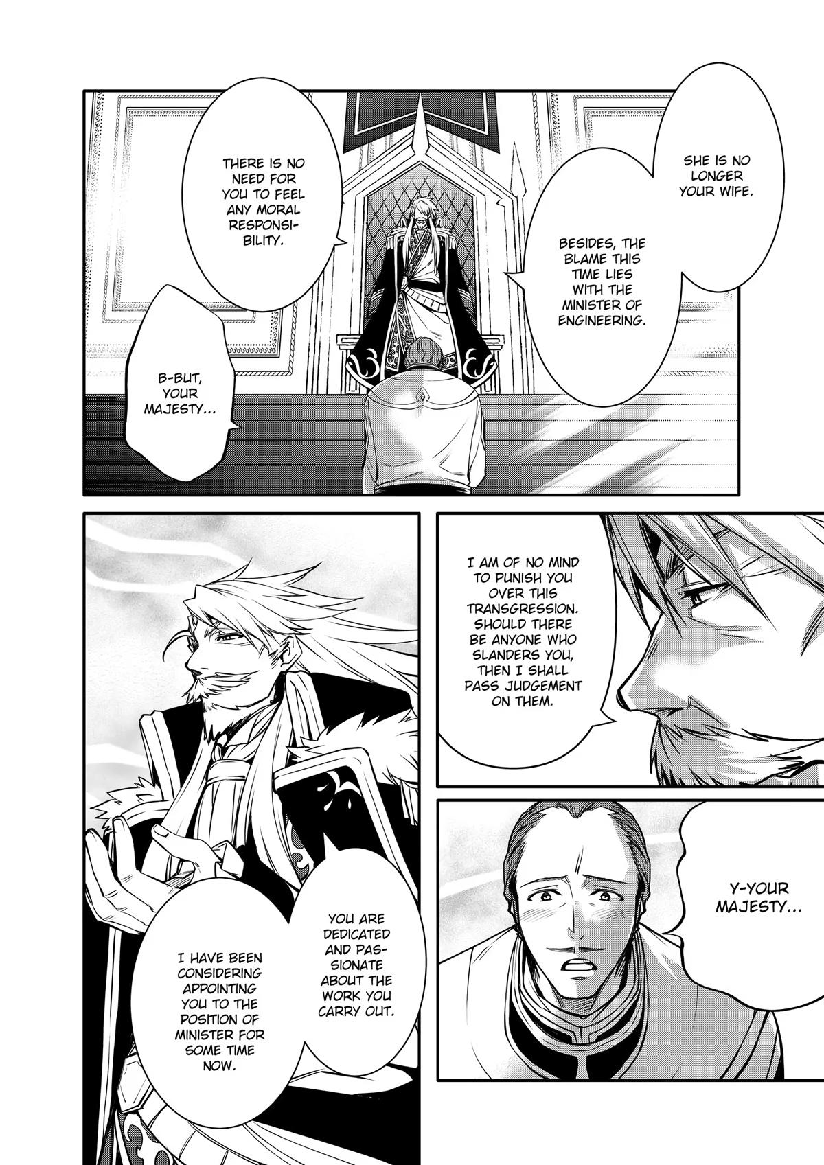 Saikyou Degarashi Ouji no Anyaku Teii Arasoi Chap 20 - Next Chap 21