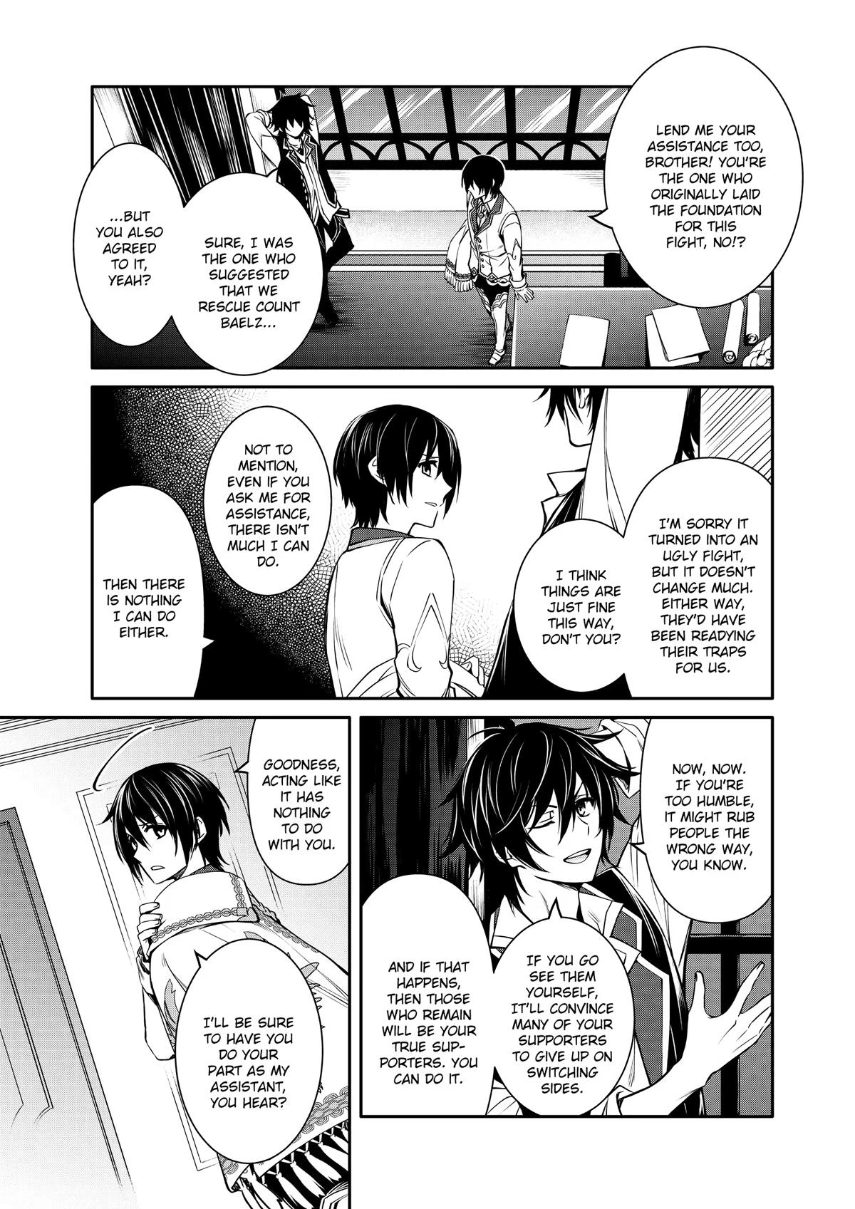 Saikyou Degarashi Ouji no Anyaku Teii Arasoi Chap 20 - Next Chap 21