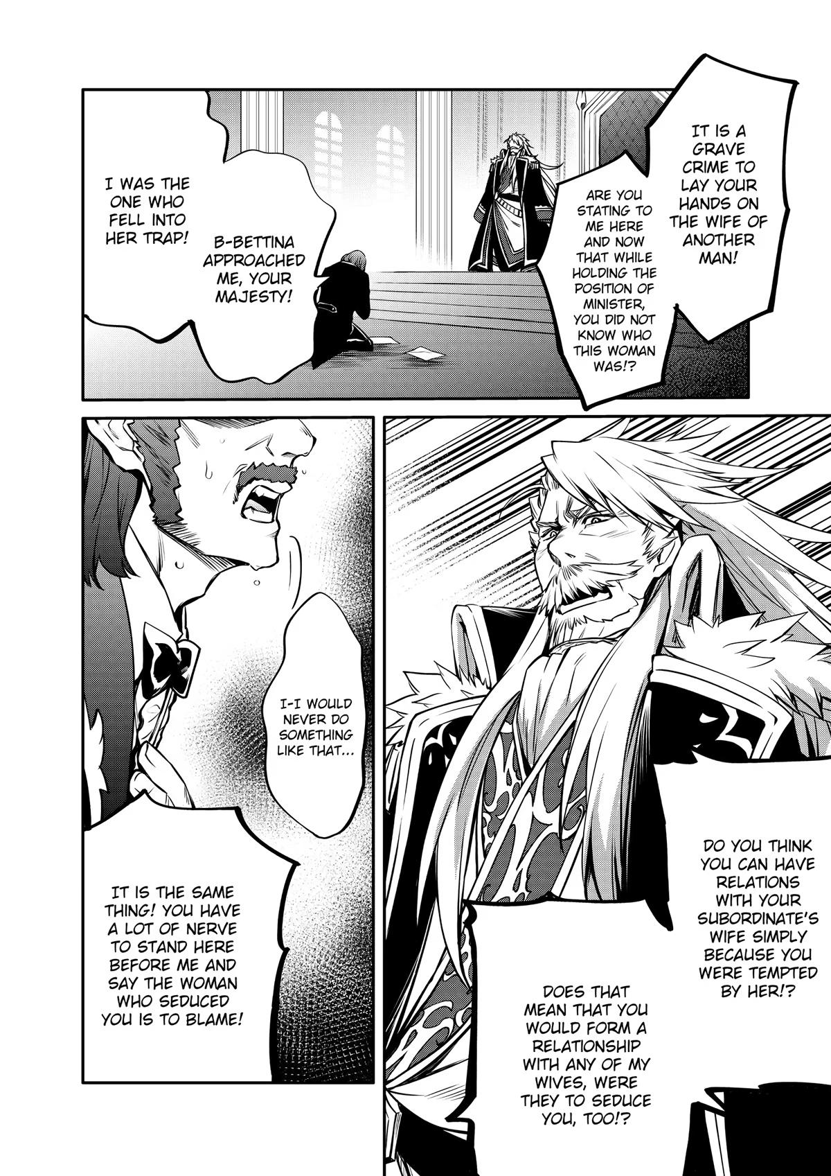 Saikyou Degarashi Ouji no Anyaku Teii Arasoi Chap 20 - Next Chap 21