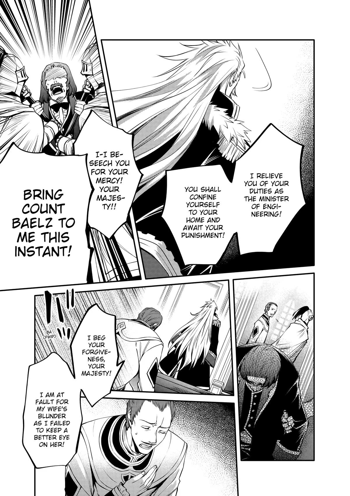 Saikyou Degarashi Ouji no Anyaku Teii Arasoi Chap 20 - Next Chap 21