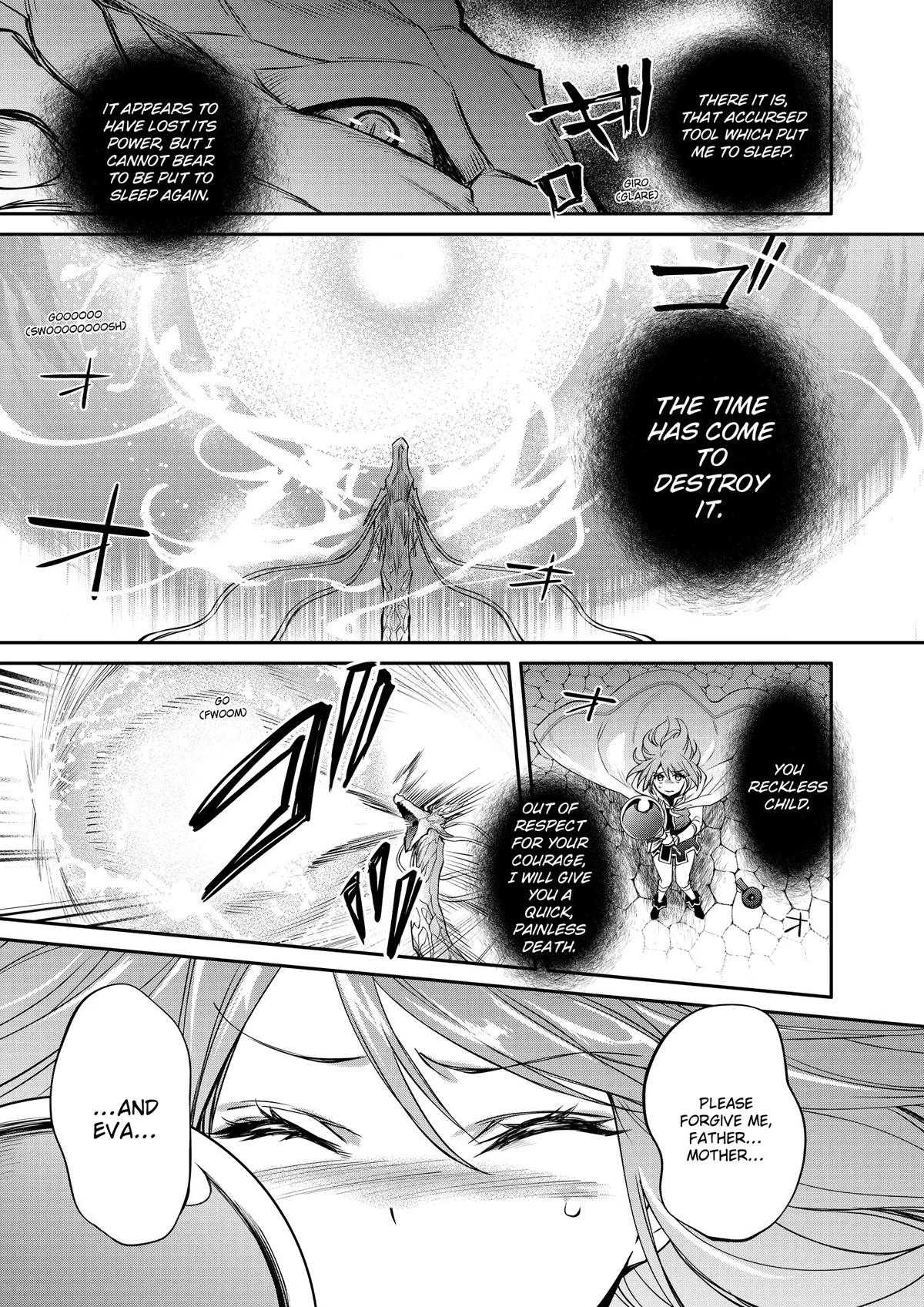 Saikyou Degarashi Ouji no Anyaku Teii Arasoi Chap 34 - Next Chap 35