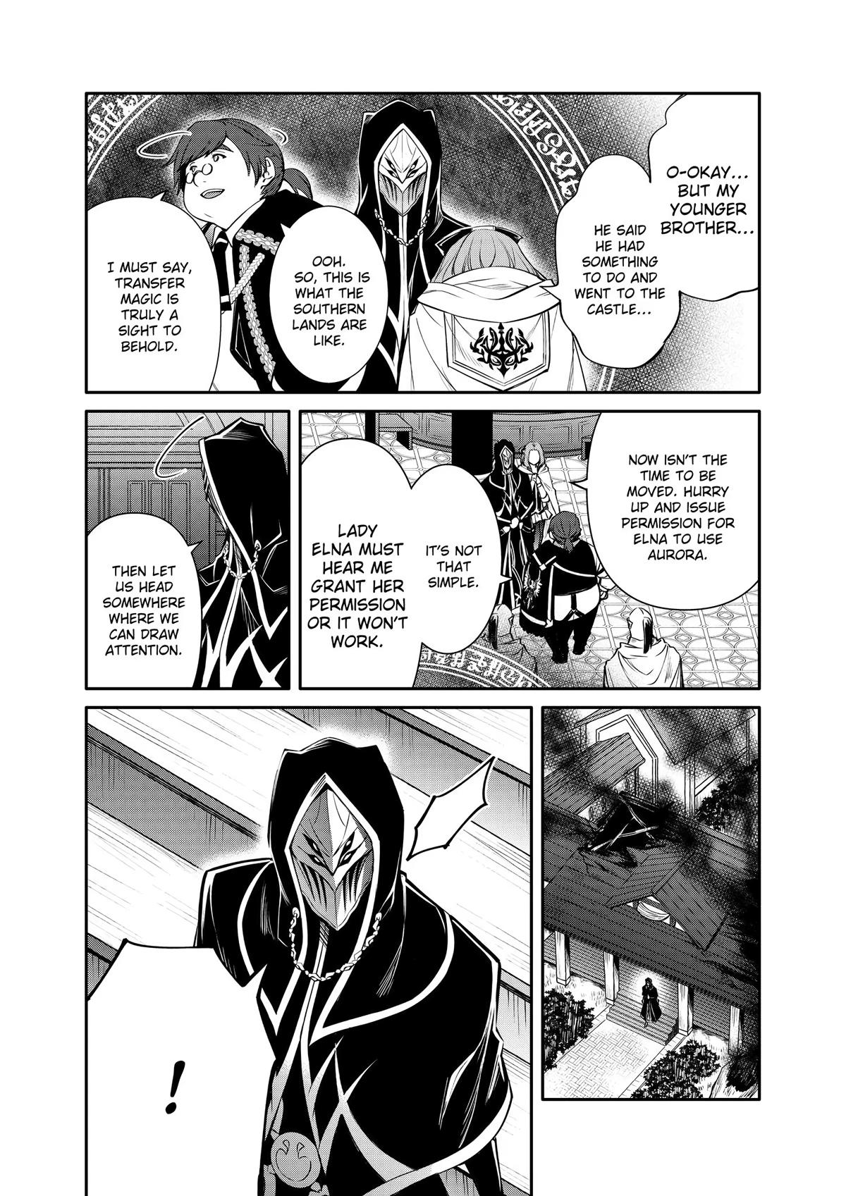 Saikyou Degarashi Ouji no Anyaku Teii Arasoi Chap 34 - Next Chap 35