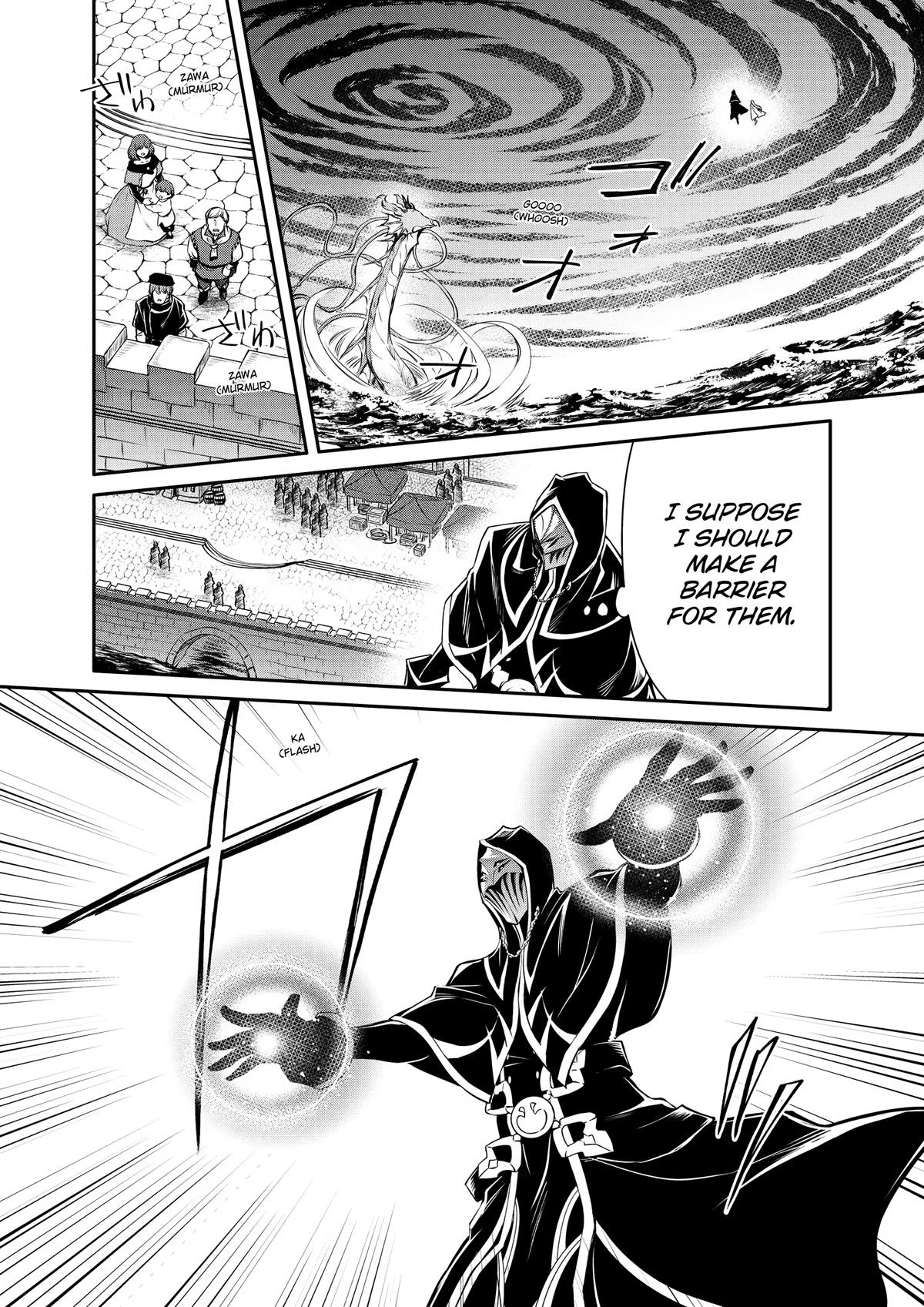 Saikyou Degarashi Ouji no Anyaku Teii Arasoi Chap 35 - Next Chap 36