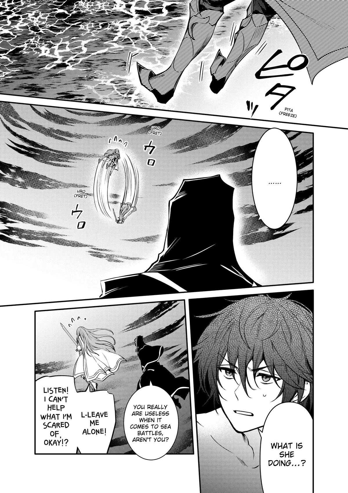 Saikyou Degarashi Ouji no Anyaku Teii Arasoi Chap 35 - Next Chap 36