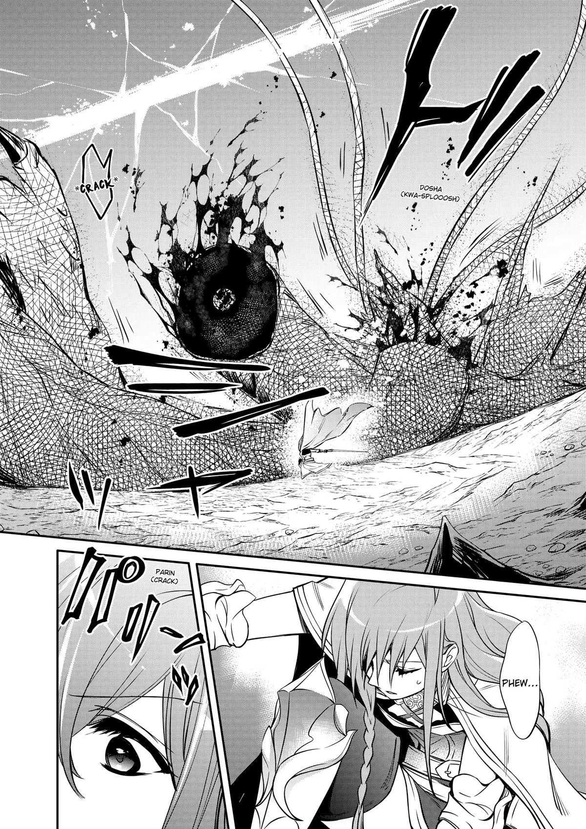 Saikyou Degarashi Ouji no Anyaku Teii Arasoi Chap 36 - Next Chap 37