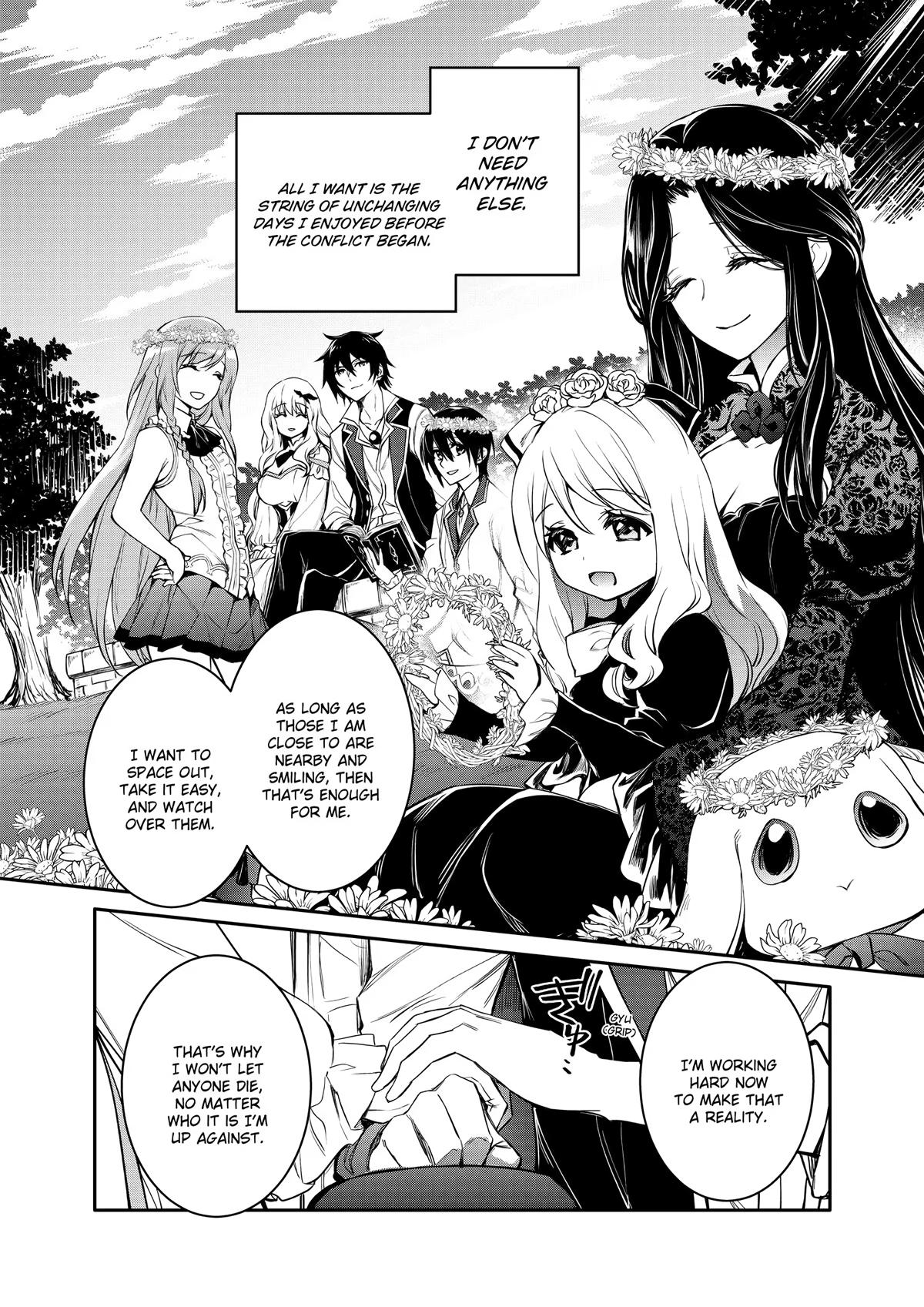 Saikyou Degarashi Ouji no Anyaku Teii Arasoi Chap 38 - Next Chap 39