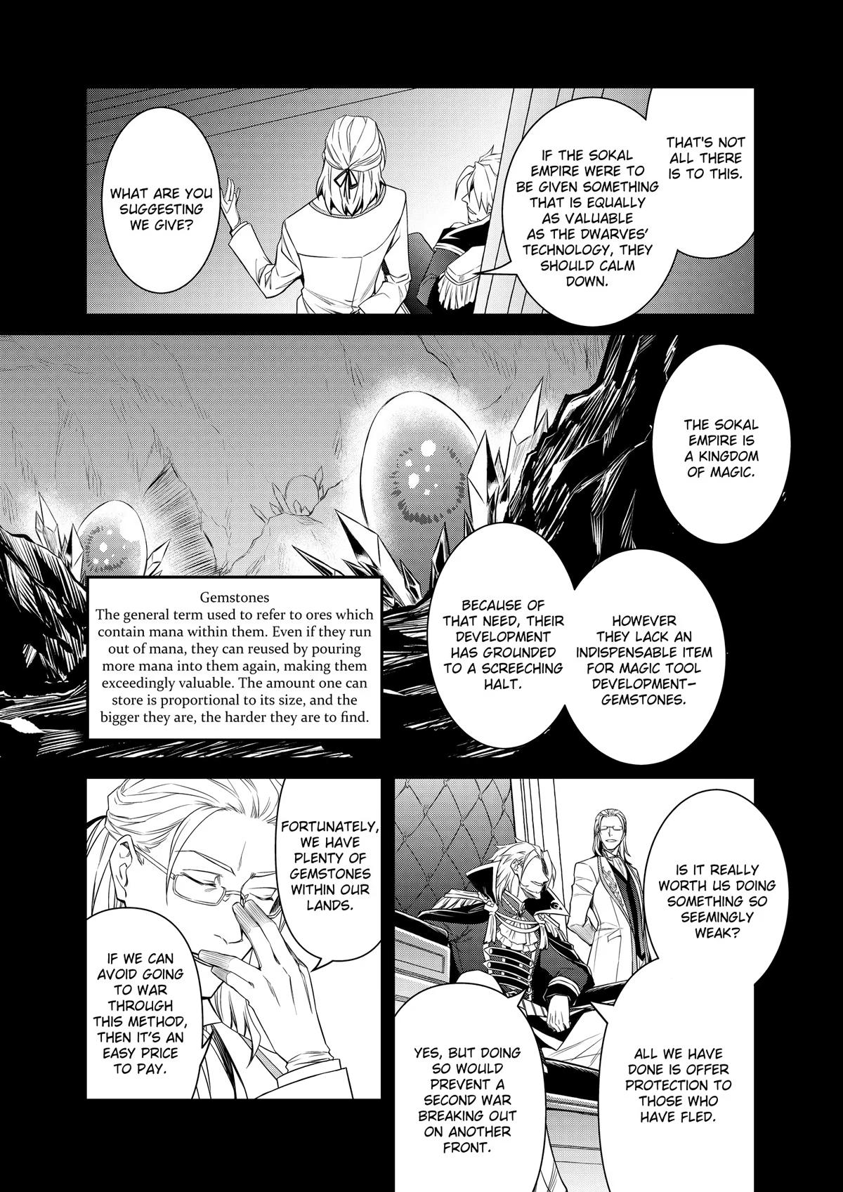 Saikyou Degarashi Ouji no Anyaku Teii Arasoi Chap 39 - Next Chap 40