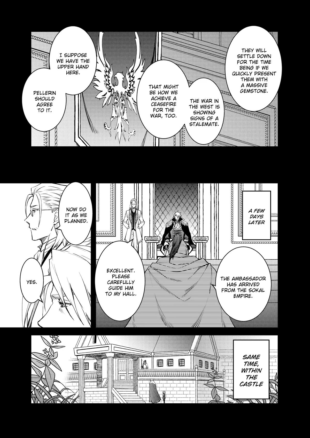 Saikyou Degarashi Ouji no Anyaku Teii Arasoi Chap 39 - Next Chap 40