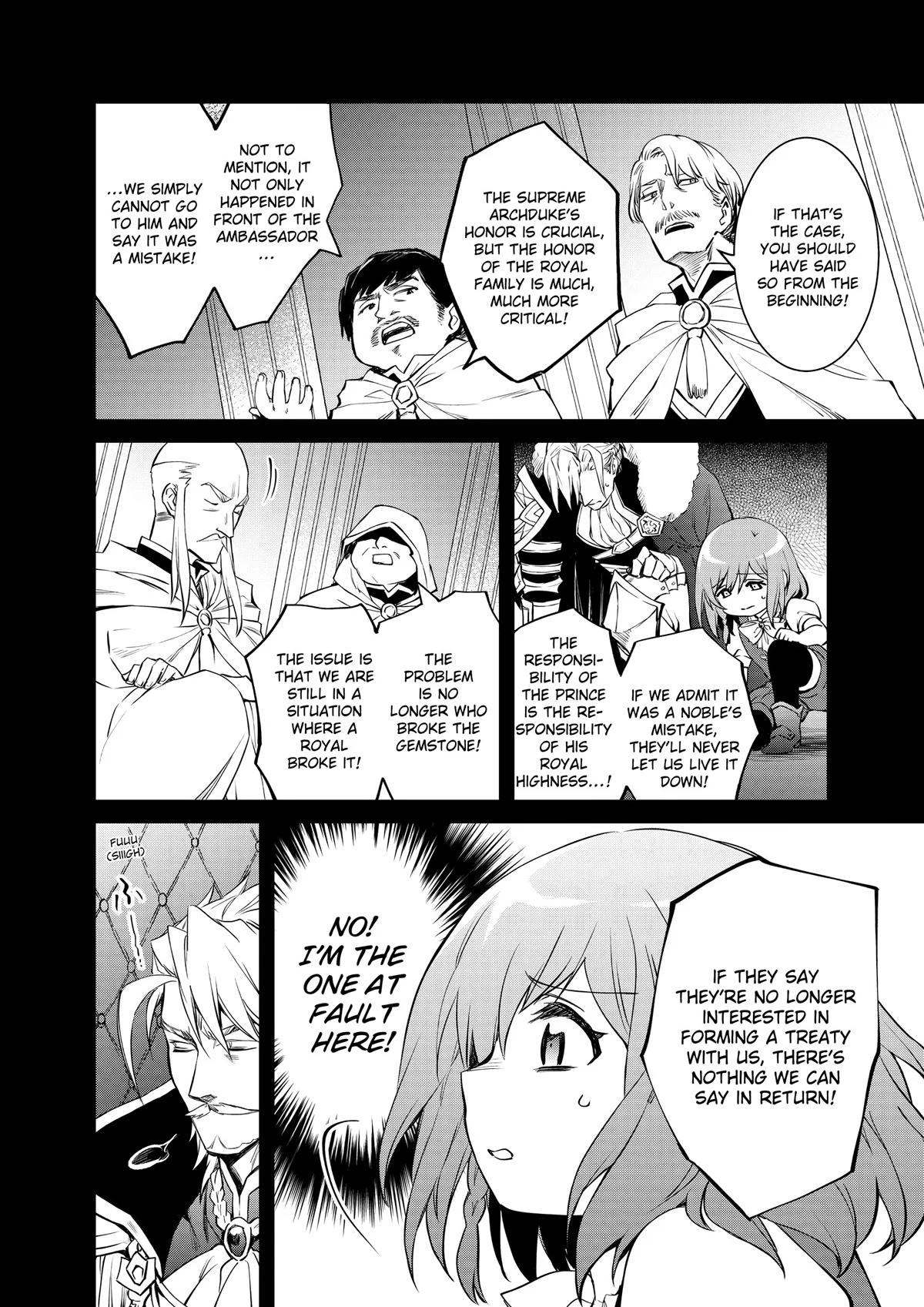 Saikyou Degarashi Ouji no Anyaku Teii Arasoi Chap 39 - Next Chap 40