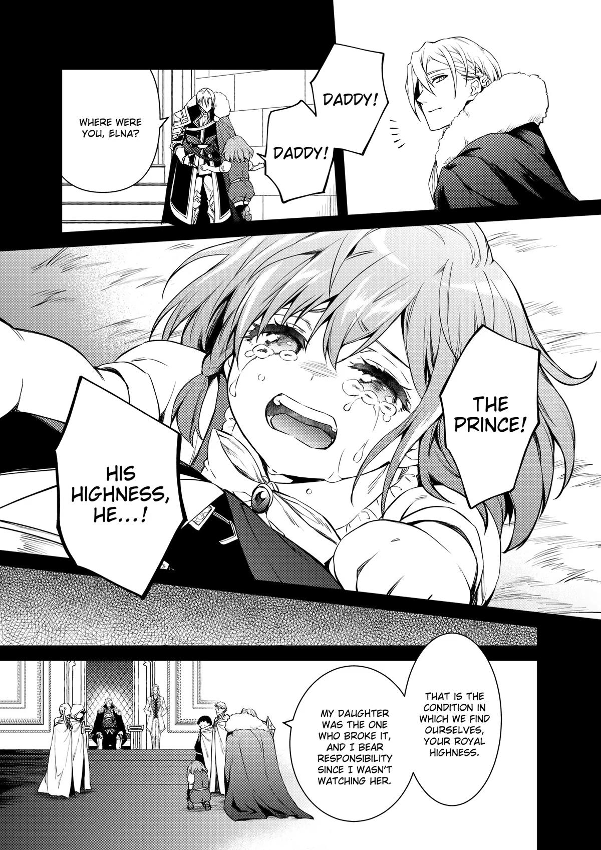Saikyou Degarashi Ouji no Anyaku Teii Arasoi Chap 39 - Next Chap 40