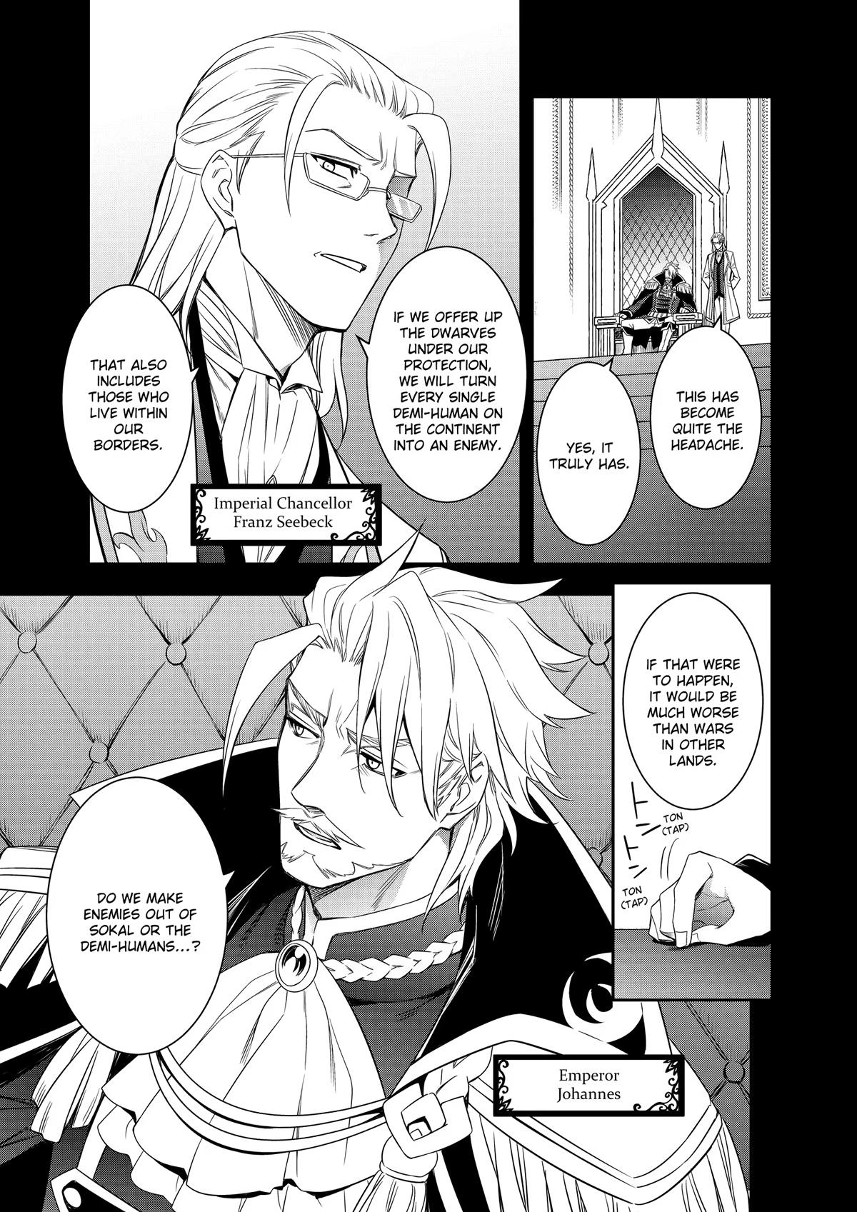 Saikyou Degarashi Ouji no Anyaku Teii Arasoi Chap 39 - Next Chap 40