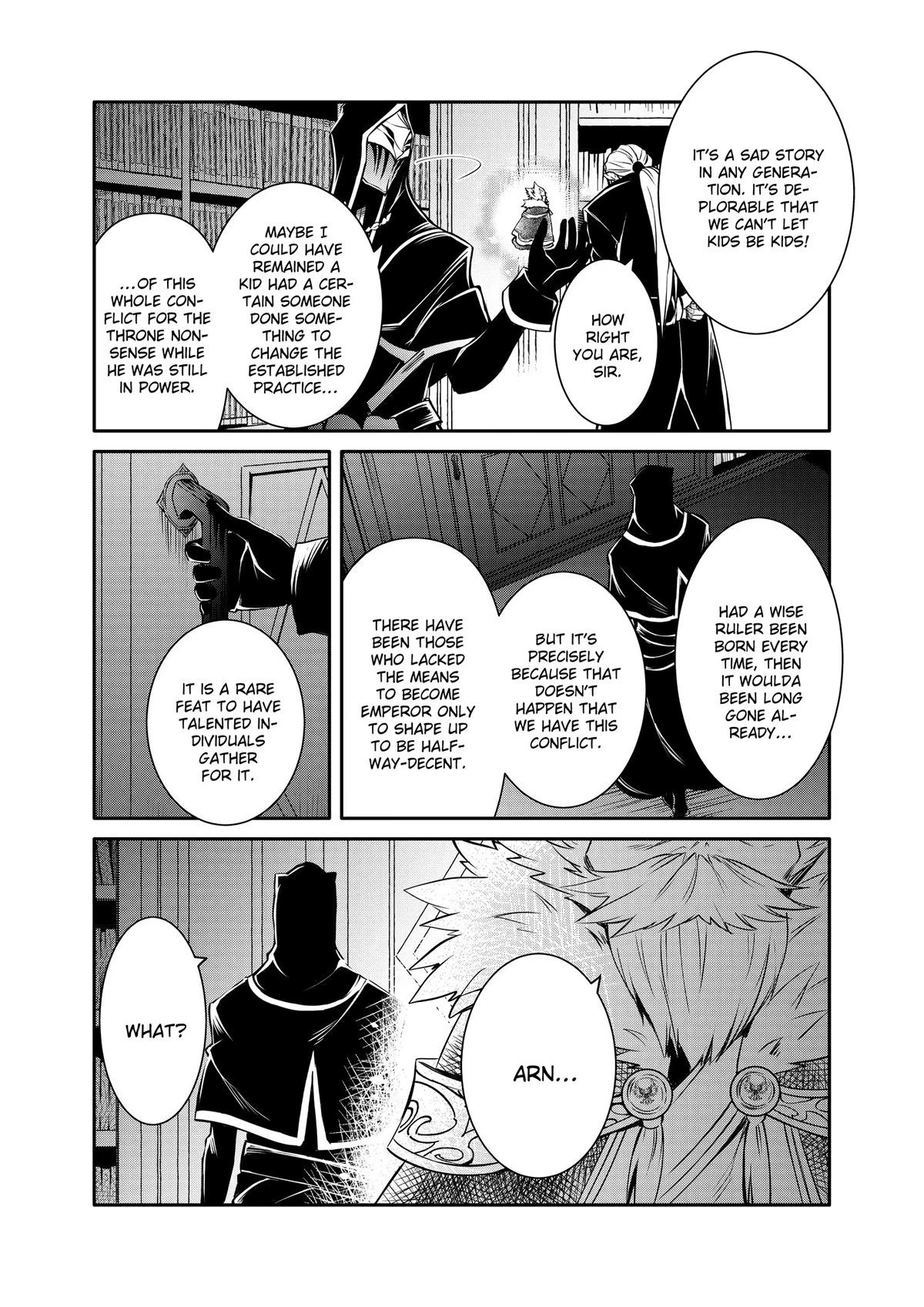 Saikyou Degarashi Ouji no Anyaku Teii Arasoi Chap 30 - Next Chap 31