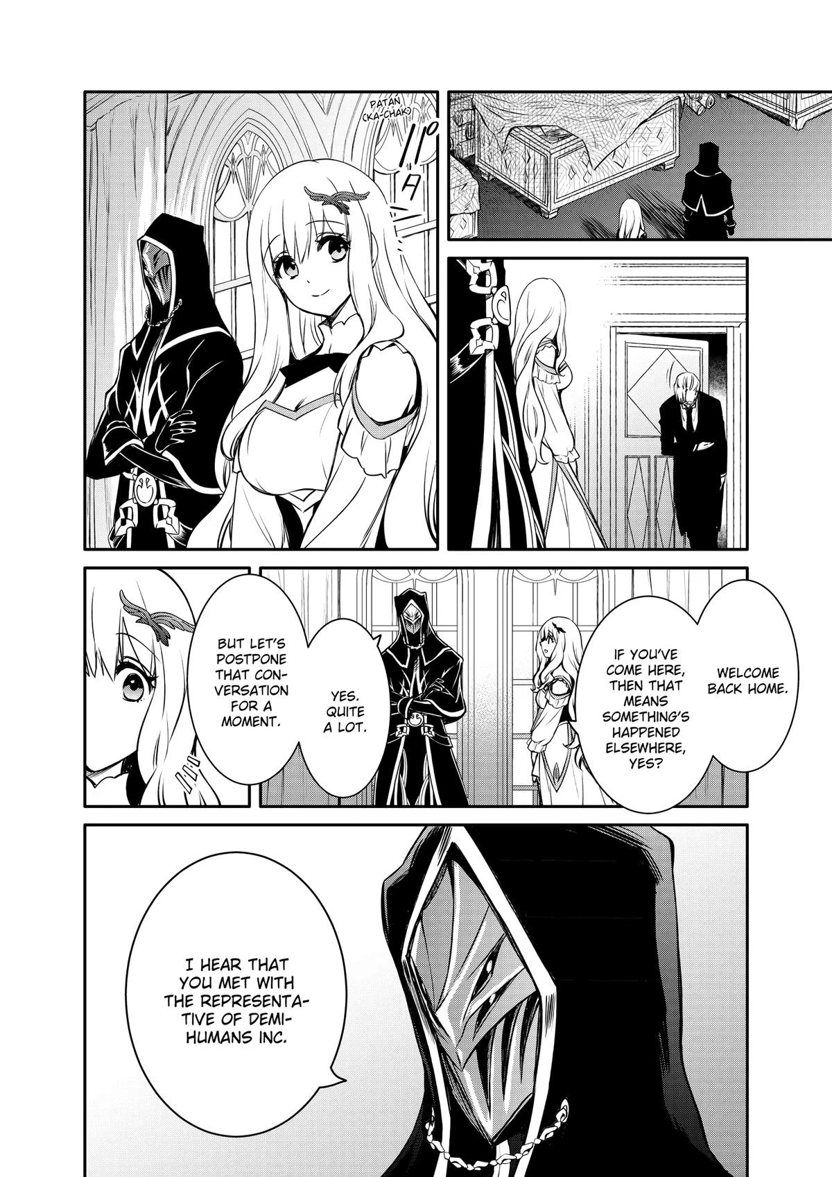 Saikyou Degarashi Ouji no Anyaku Teii Arasoi Chap 31 - Next Chap 32