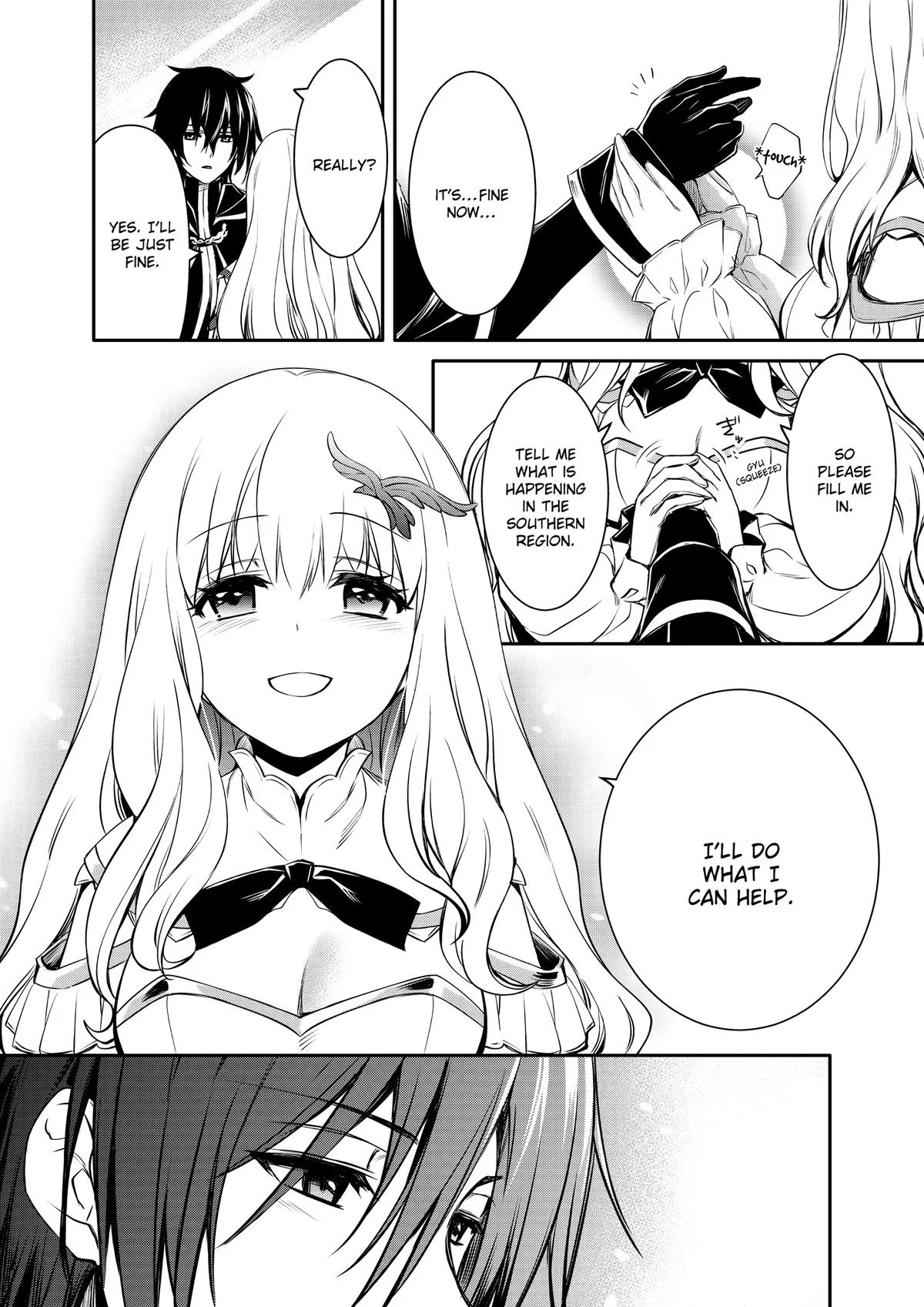 Saikyou Degarashi Ouji no Anyaku Teii Arasoi Chap 31 - Next Chap 32