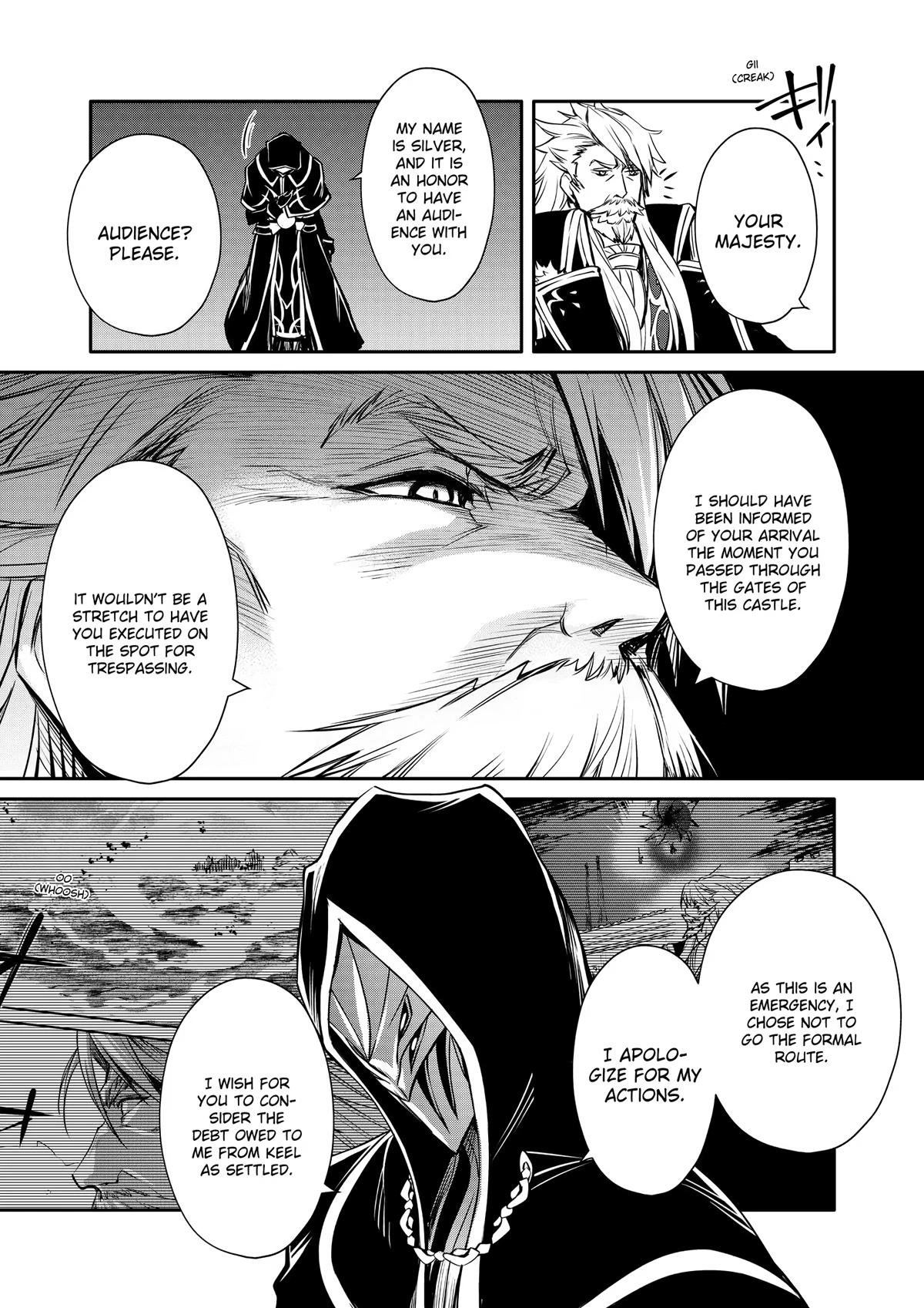 Saikyou Degarashi Ouji no Anyaku Teii Arasoi Chap 32 - Next Chap 33