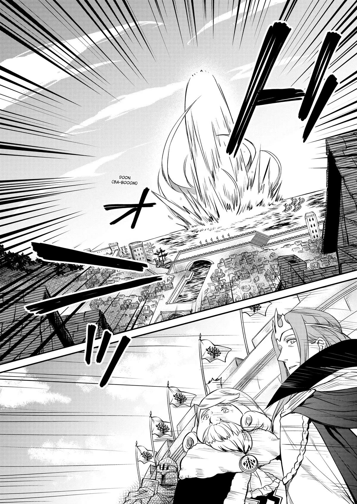 Saikyou Degarashi Ouji no Anyaku Teii Arasoi Chap 32 - Next Chap 33