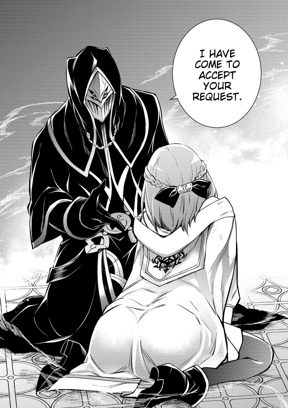 Saikyou Degarashi Ouji no Anyaku Teii Arasoi Chap 33 - Next Chap 34