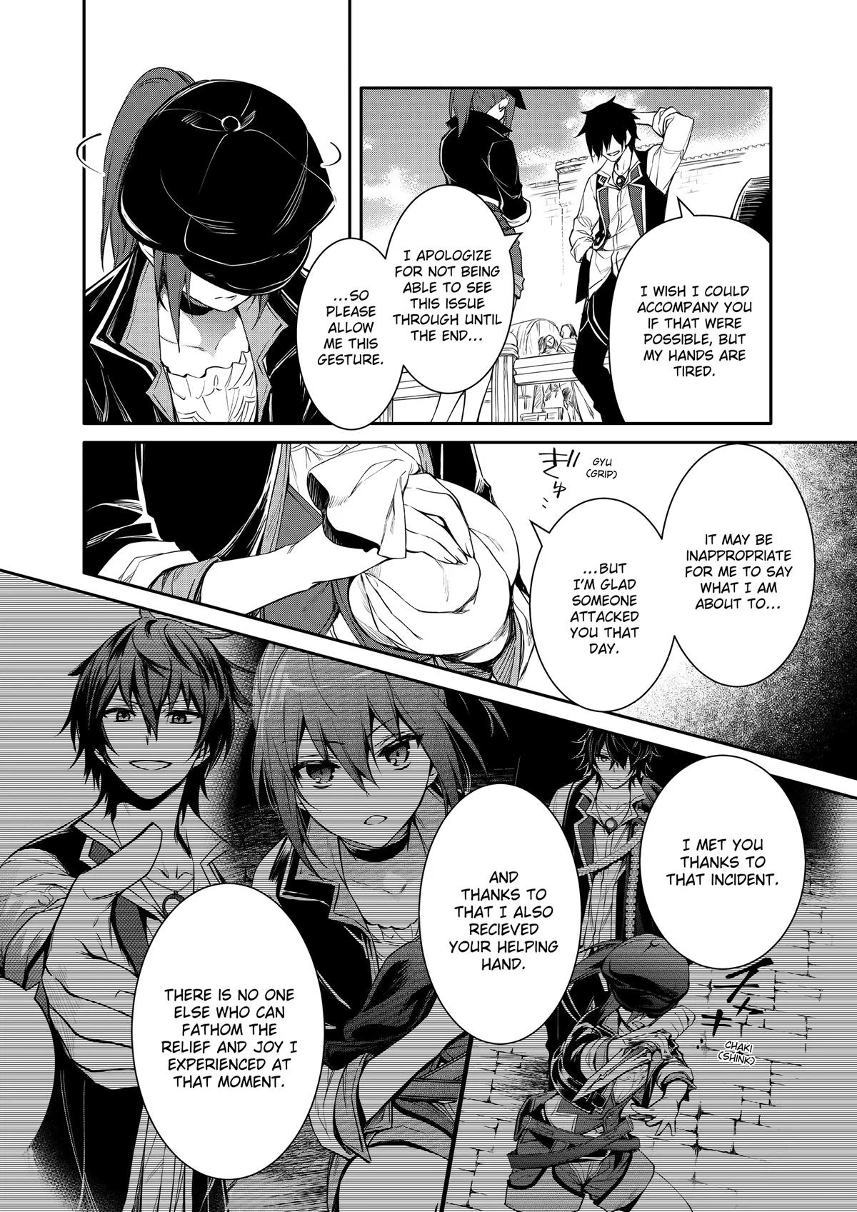 Saikyou Degarashi Ouji no Anyaku Teii Arasoi Chap 44 - Next Chap 45