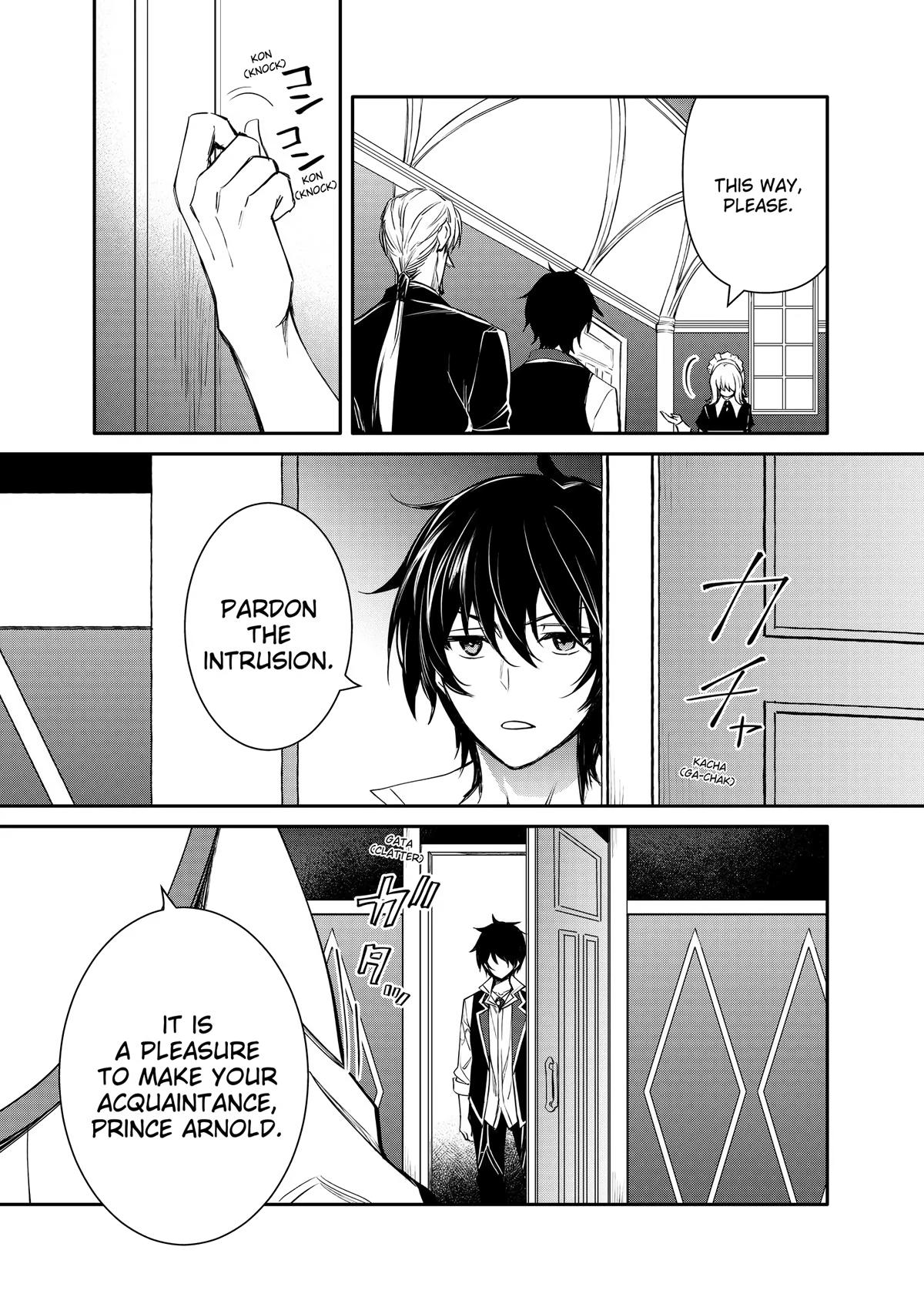 Saikyou Degarashi Ouji no Anyaku Teii Arasoi Chap 44 - Next Chap 45