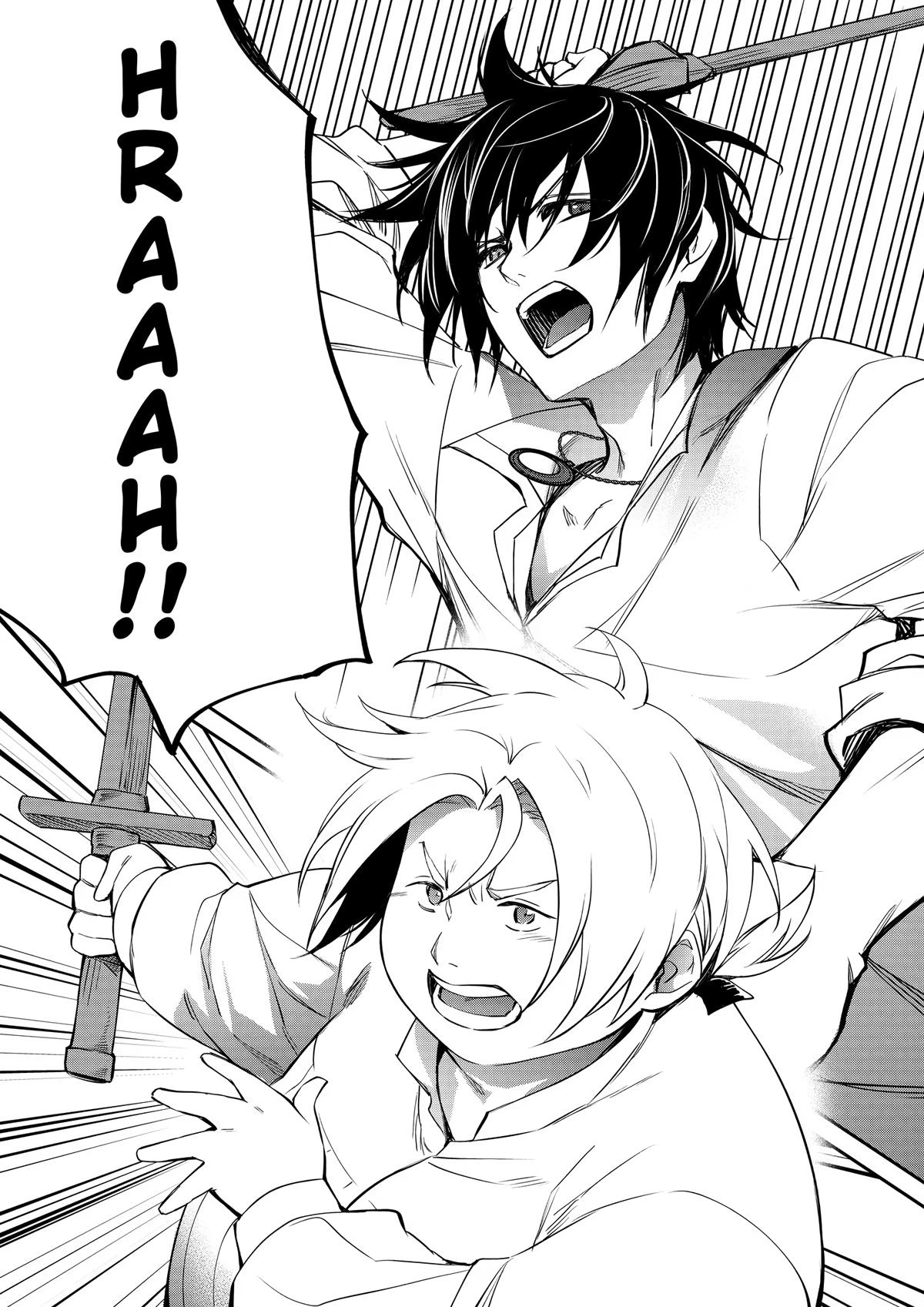 Saikyou Degarashi Ouji no Anyaku Teii Arasoi Chap 45 - Next Chap 46